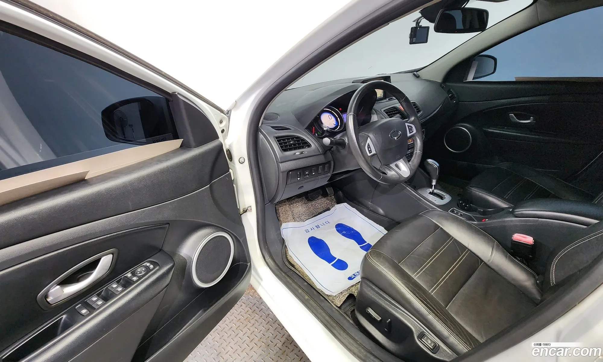 Korex Auto Trade - фотография 8204374