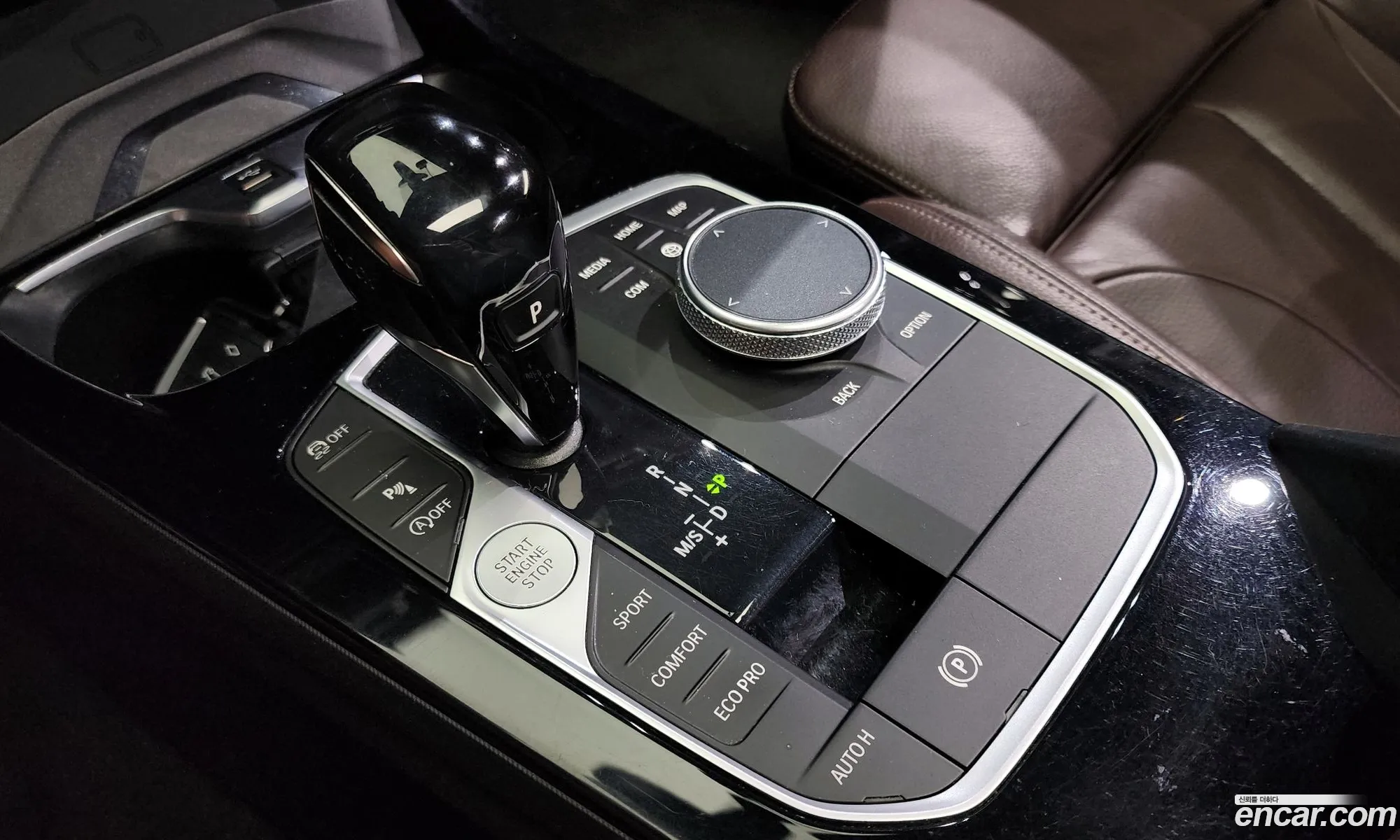 Korex Auto Trade - фотография 8782586