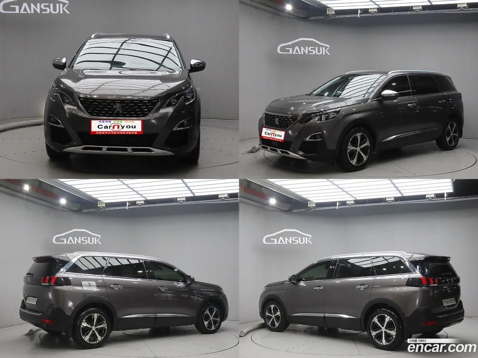 Peugeot 5008 2Nd Generation 16 Bluehdi Allure - фотография 4840225