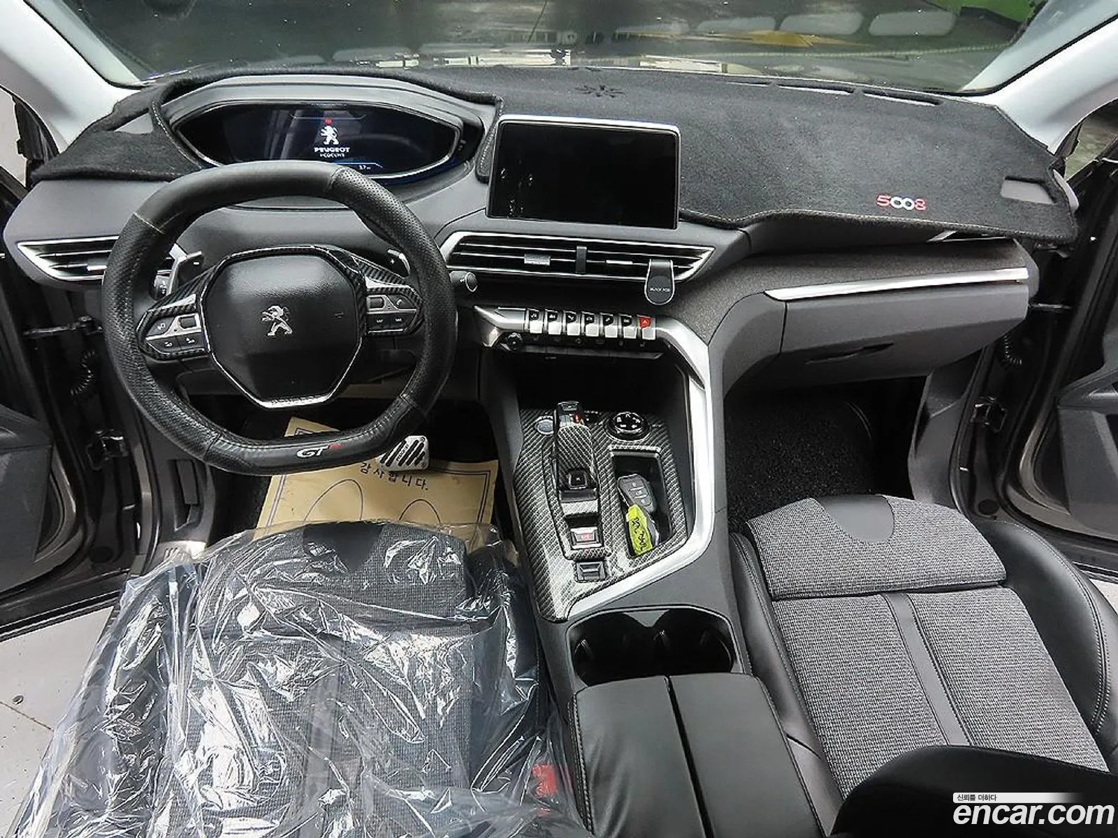 Korex Auto Trade - фотография 4835956