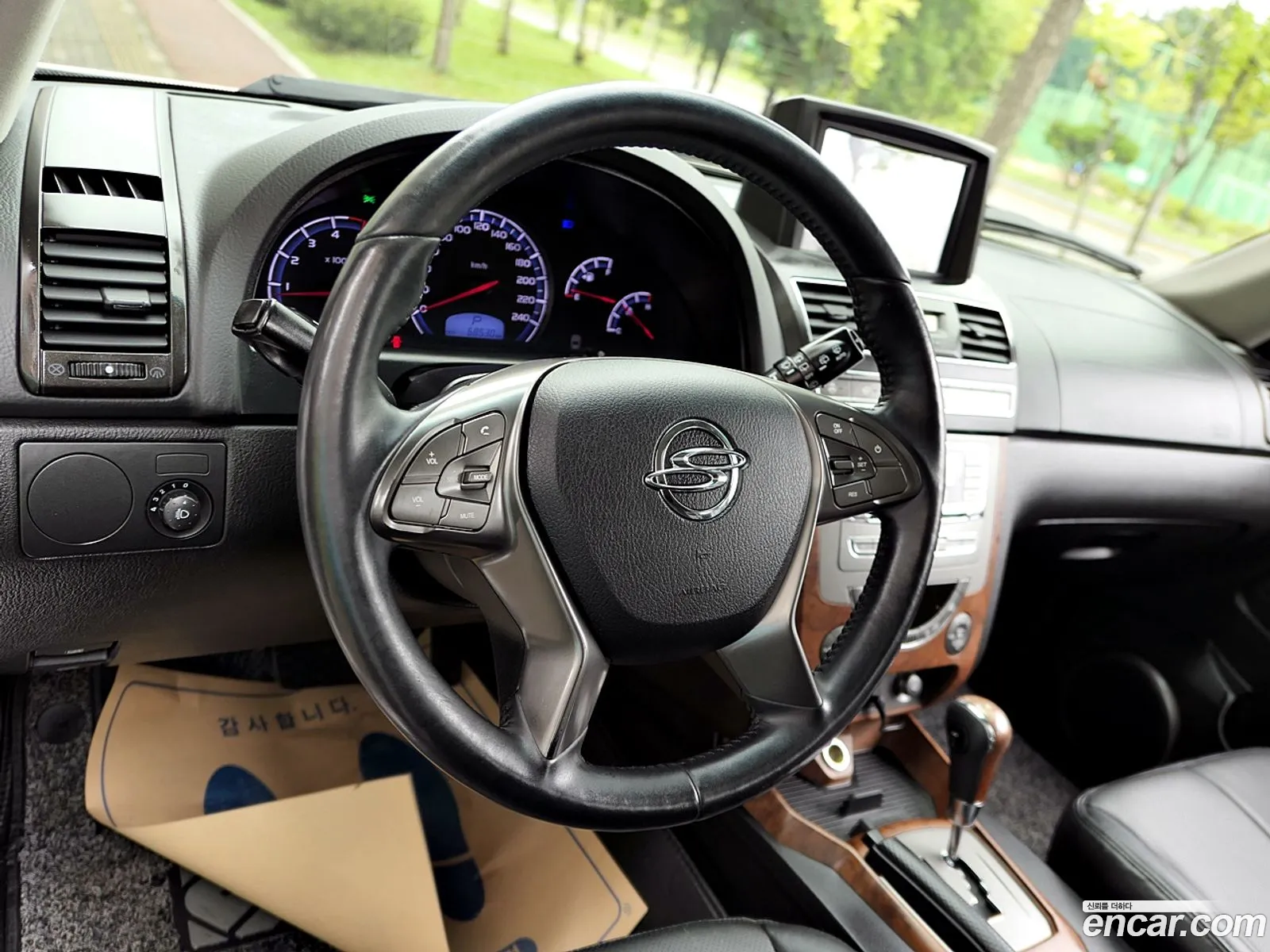 Korex Auto Trade - фотография 6877937