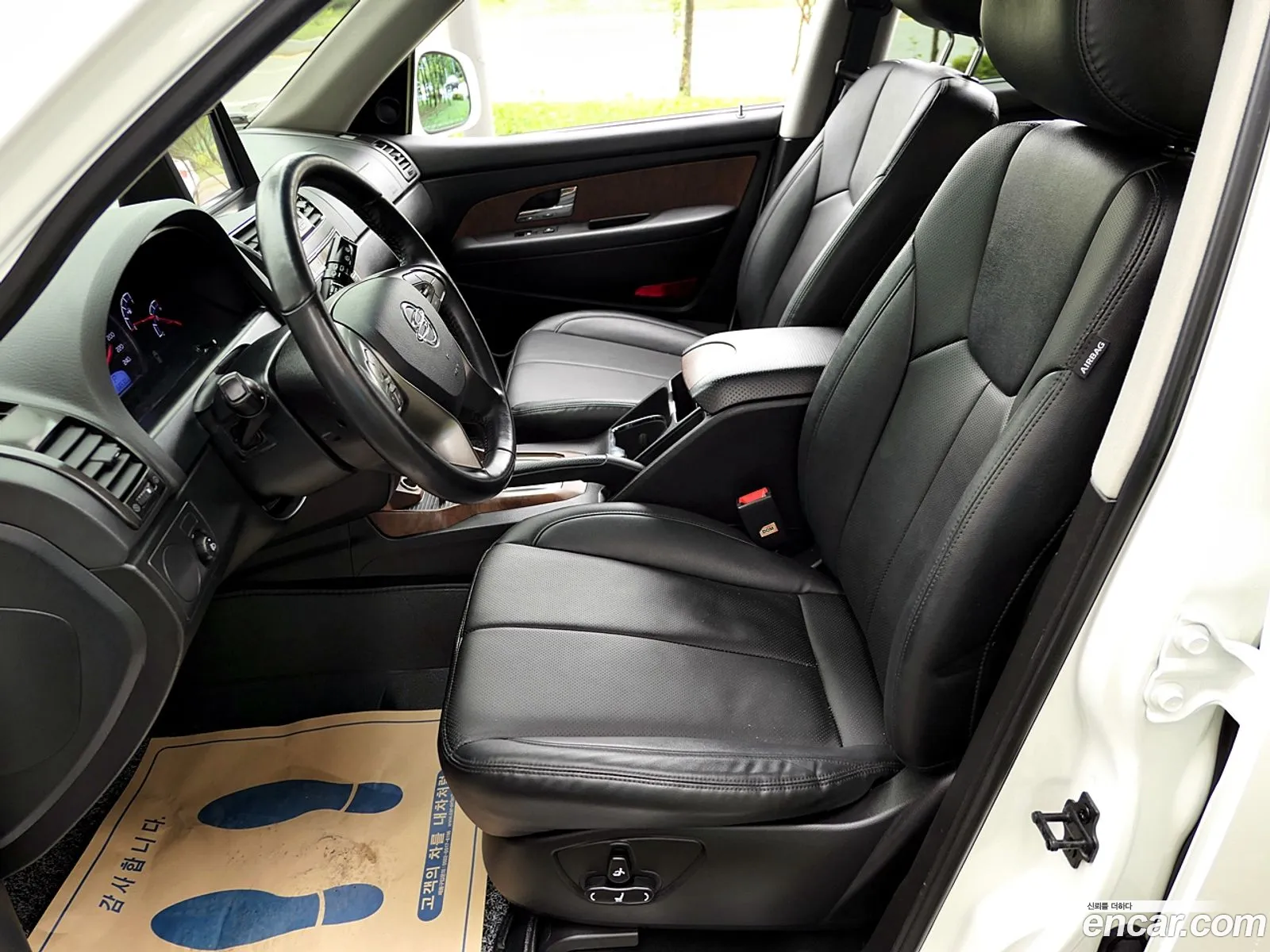 Korex Auto Trade - фотография 6877940