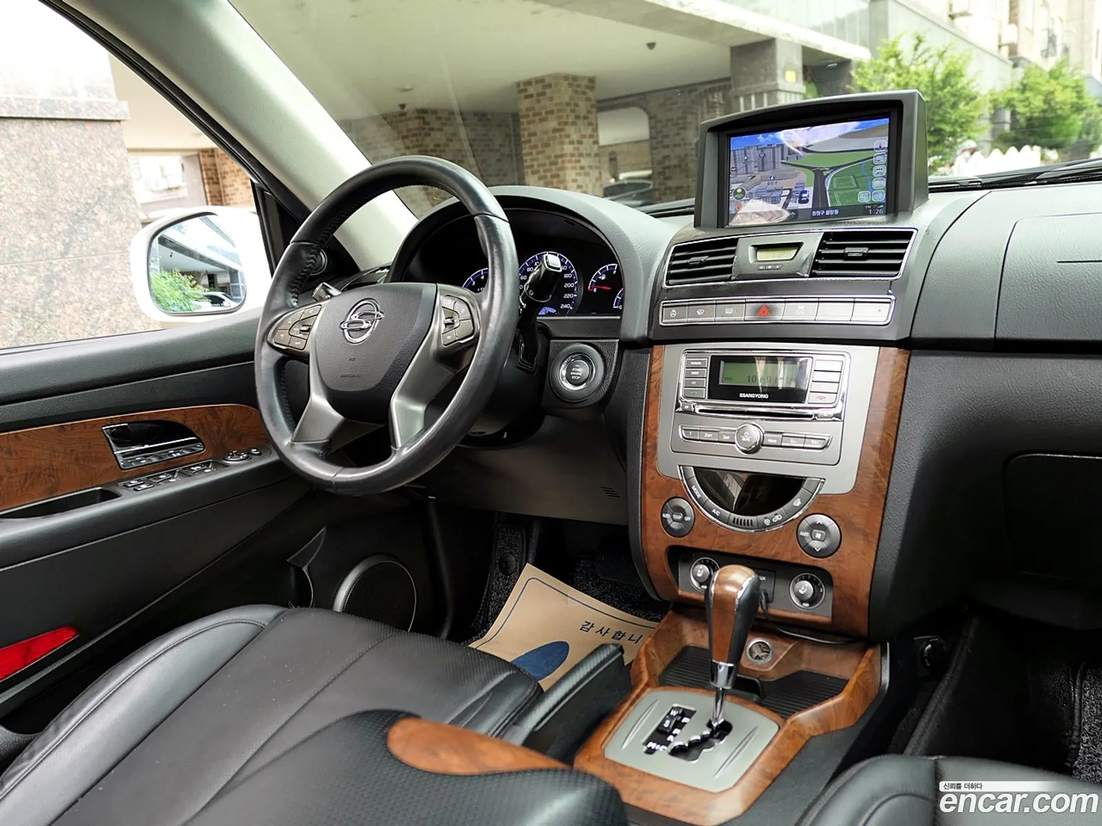 Korex Auto Trade - фотография 6877943