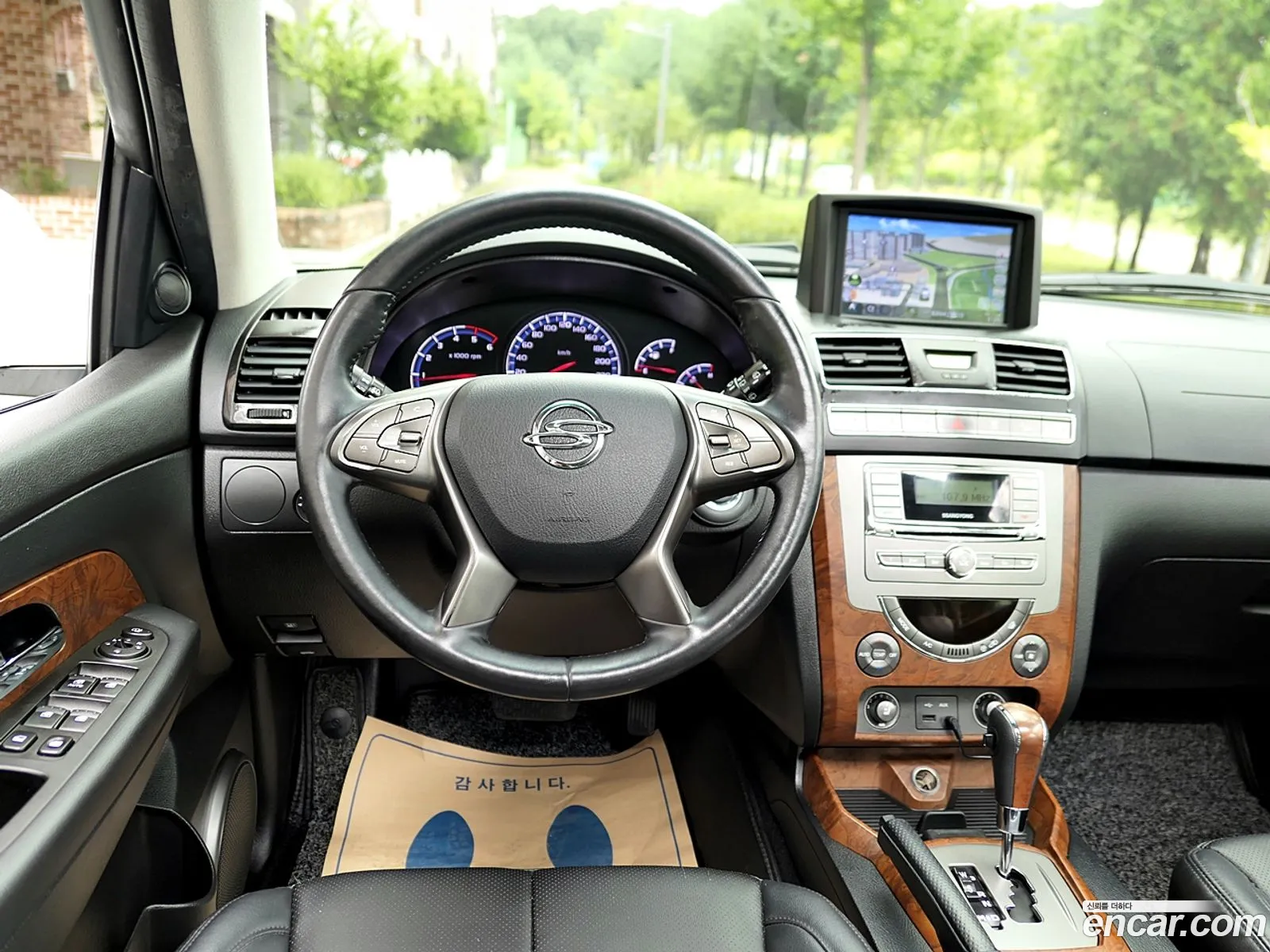 Korex Auto Trade - фотография 6877944