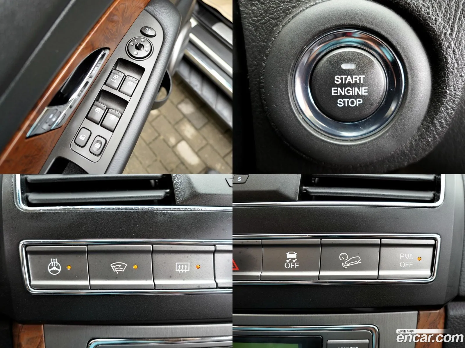 Korex Auto Trade - фотография 6877945