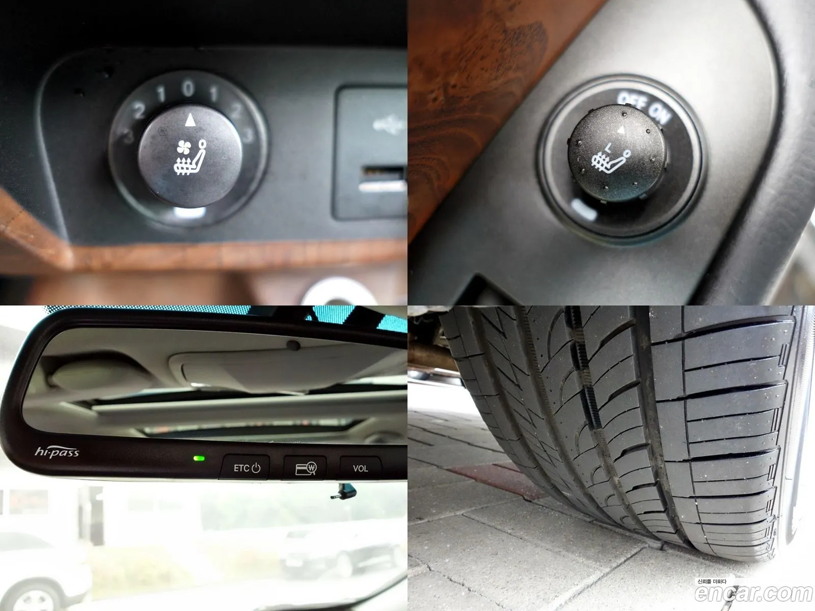 Korex Auto Trade - фотография 6877950
