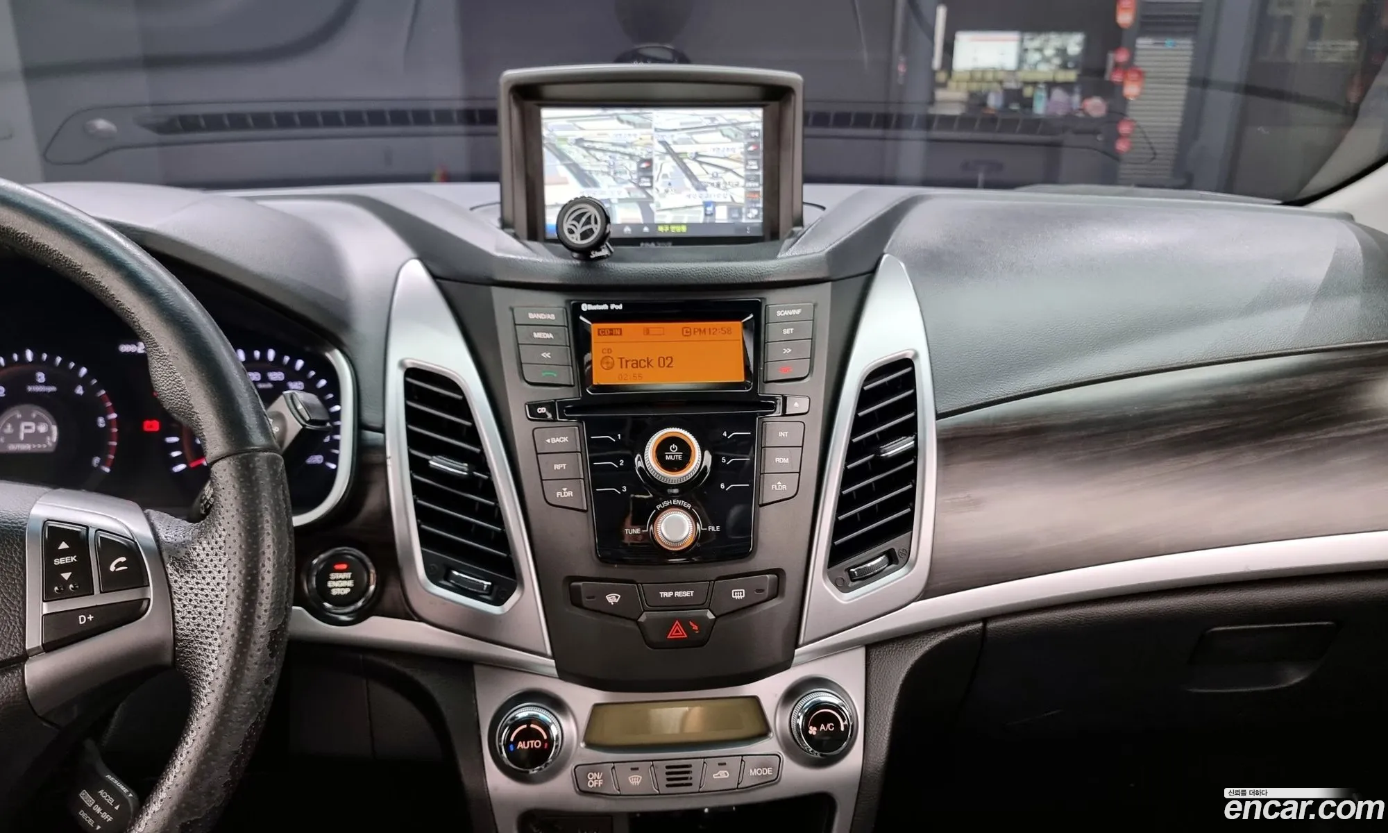 Korex Auto Trade - фотография 6955510