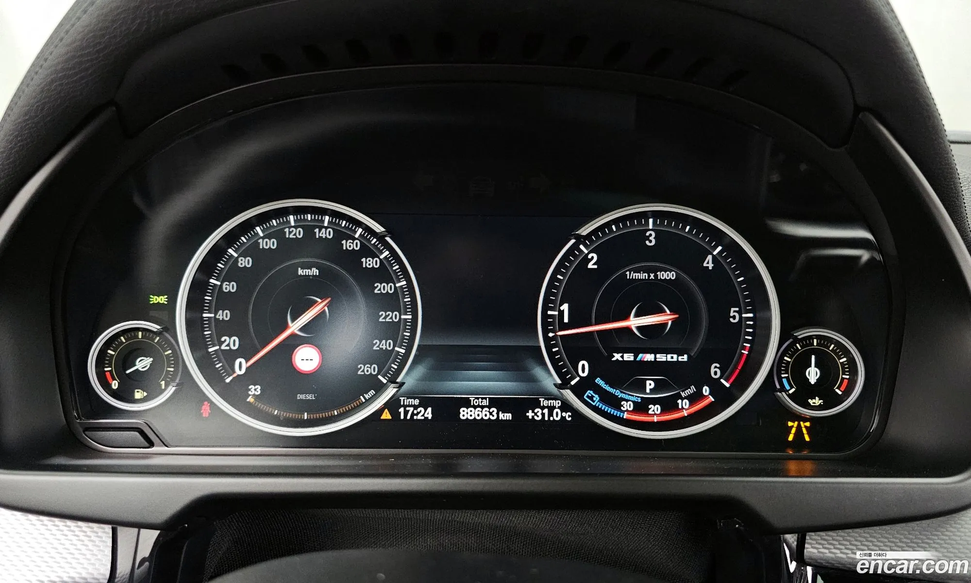 Korex Auto Trade - фотография 8826861