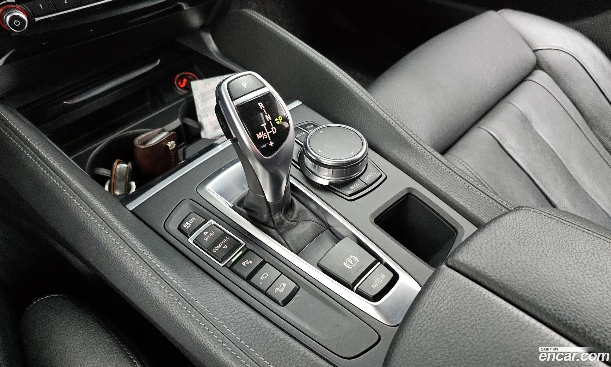 Korex Auto Trade - фотография 8826862
