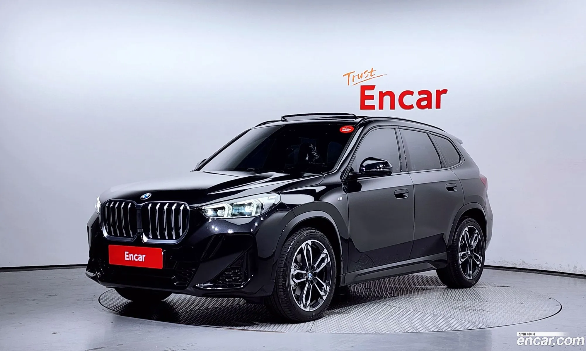 BMW X1 U11 xDrive 20I M Sport - фотография 5658604