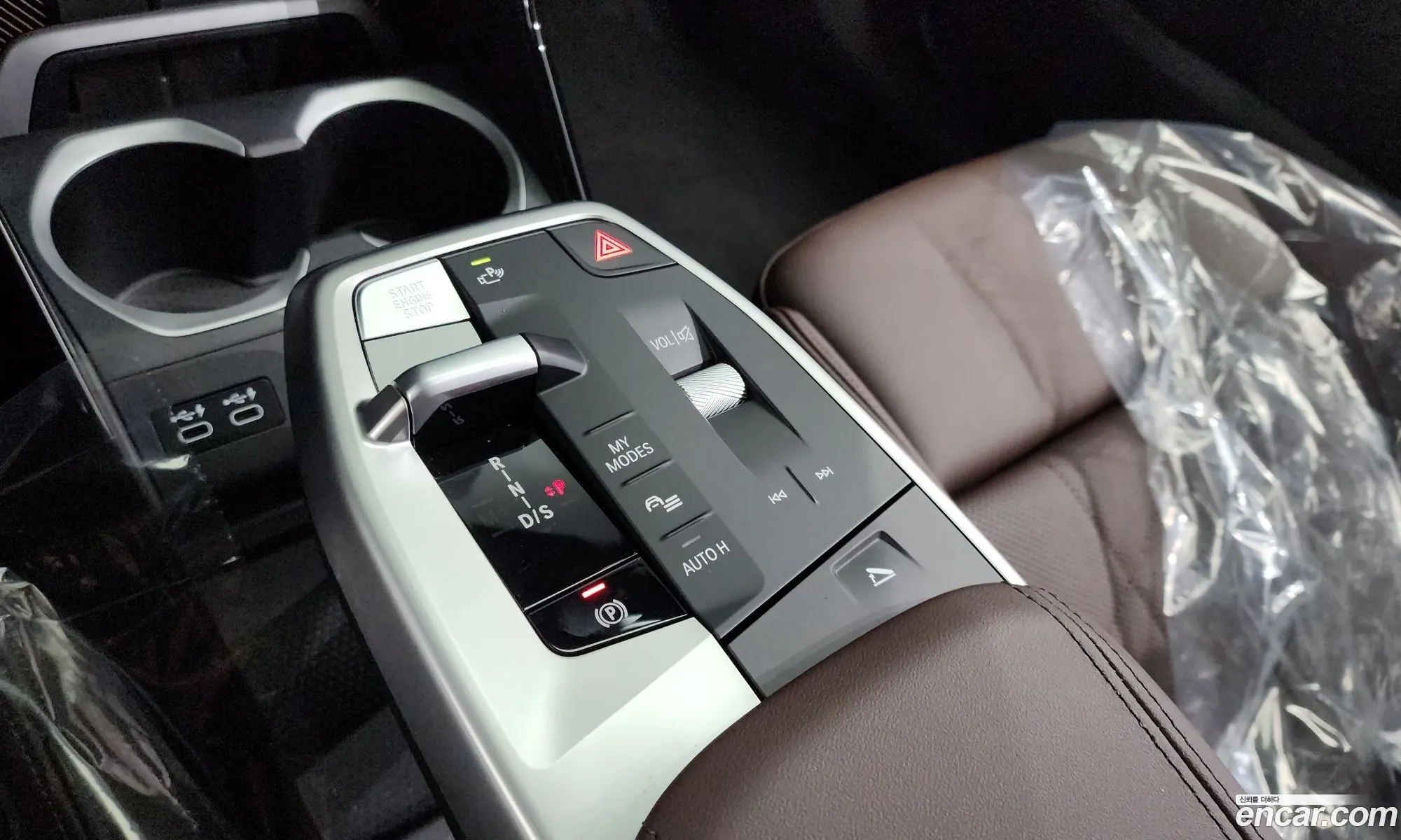 Korex Auto Trade - фотография 5953591