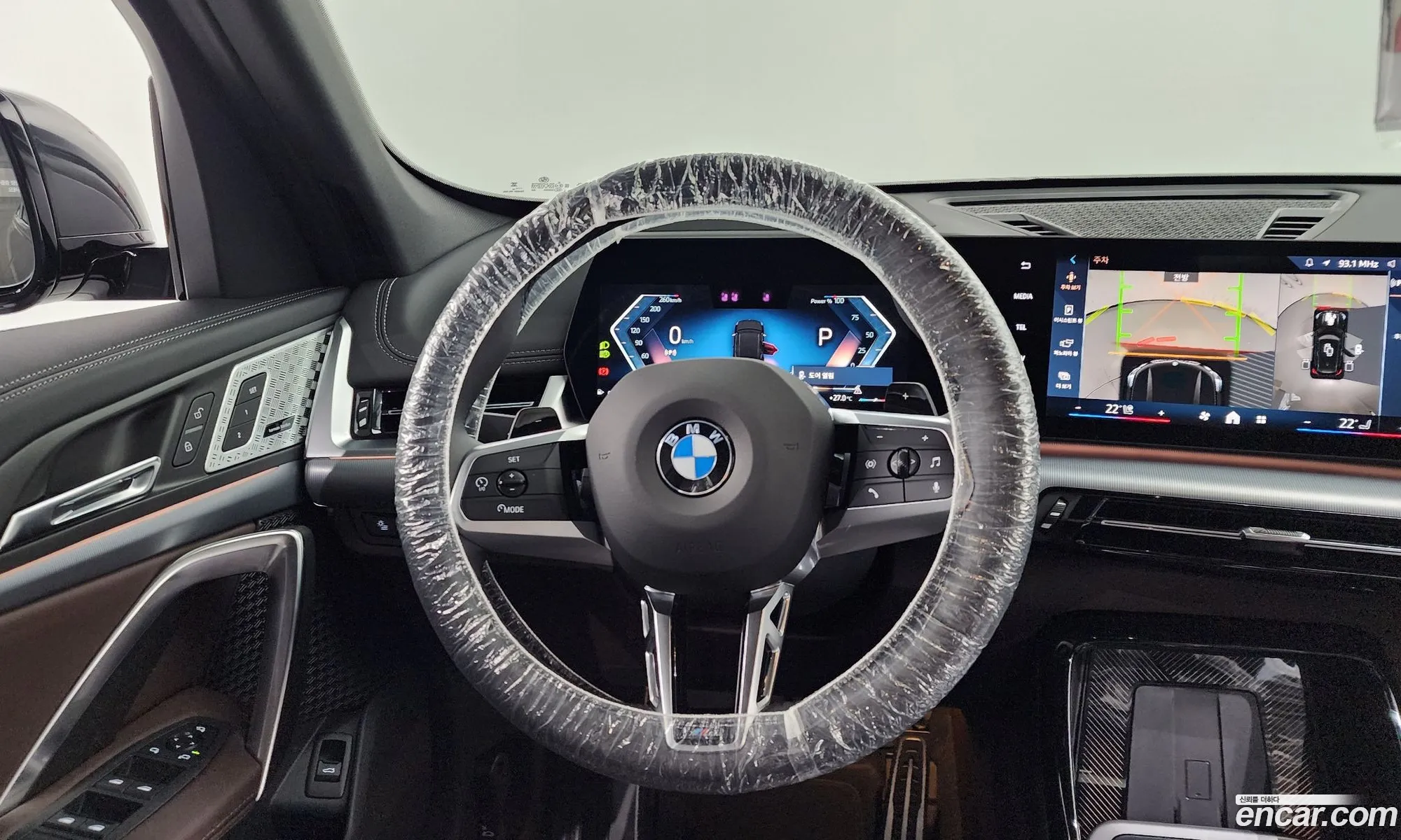 Korex Auto Trade - фотография 5953595