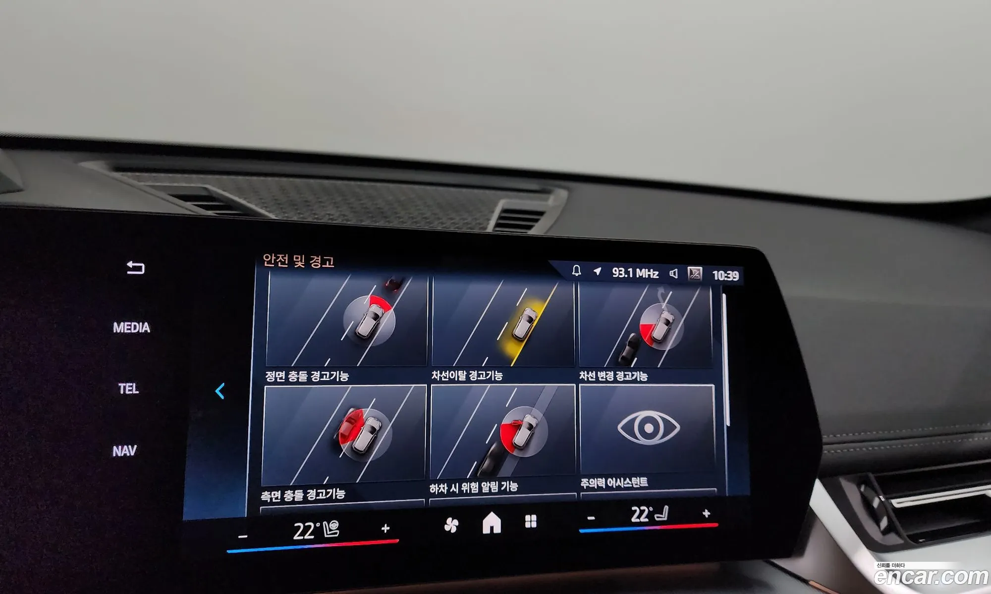 Korex Auto Trade - фотография 5953598