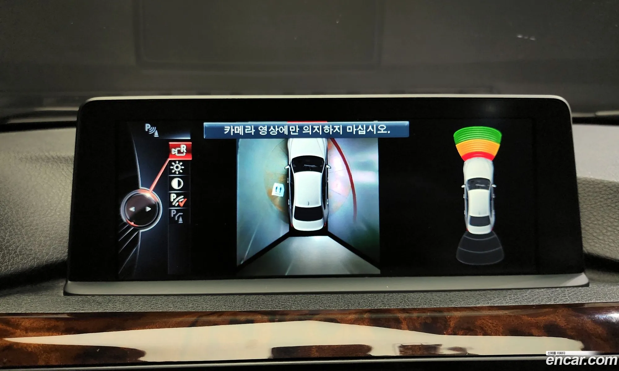 Korex Auto Trade - фотография 6822178