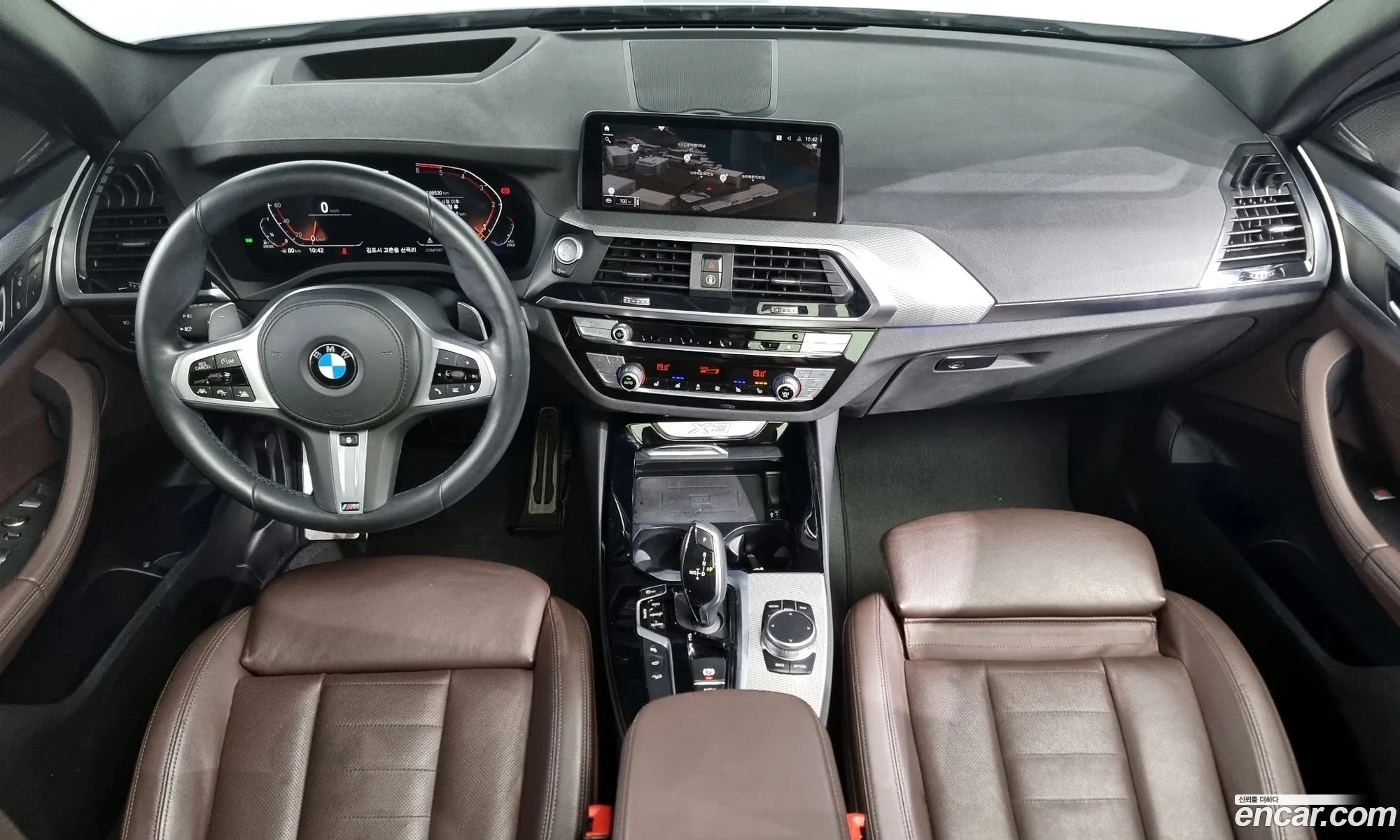 Korex Auto Trade - фотография 7157698