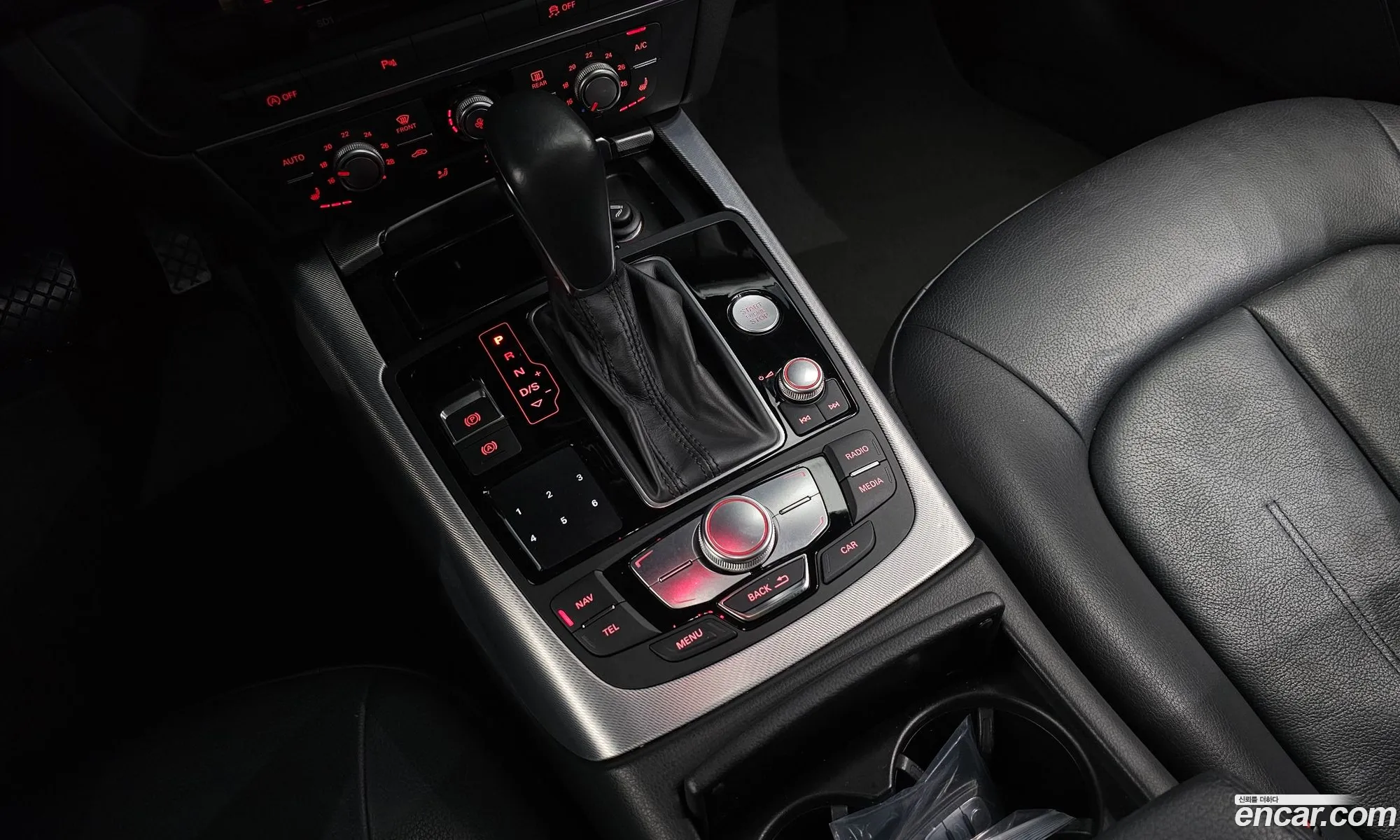 Korex Auto Trade - фотография 1320782