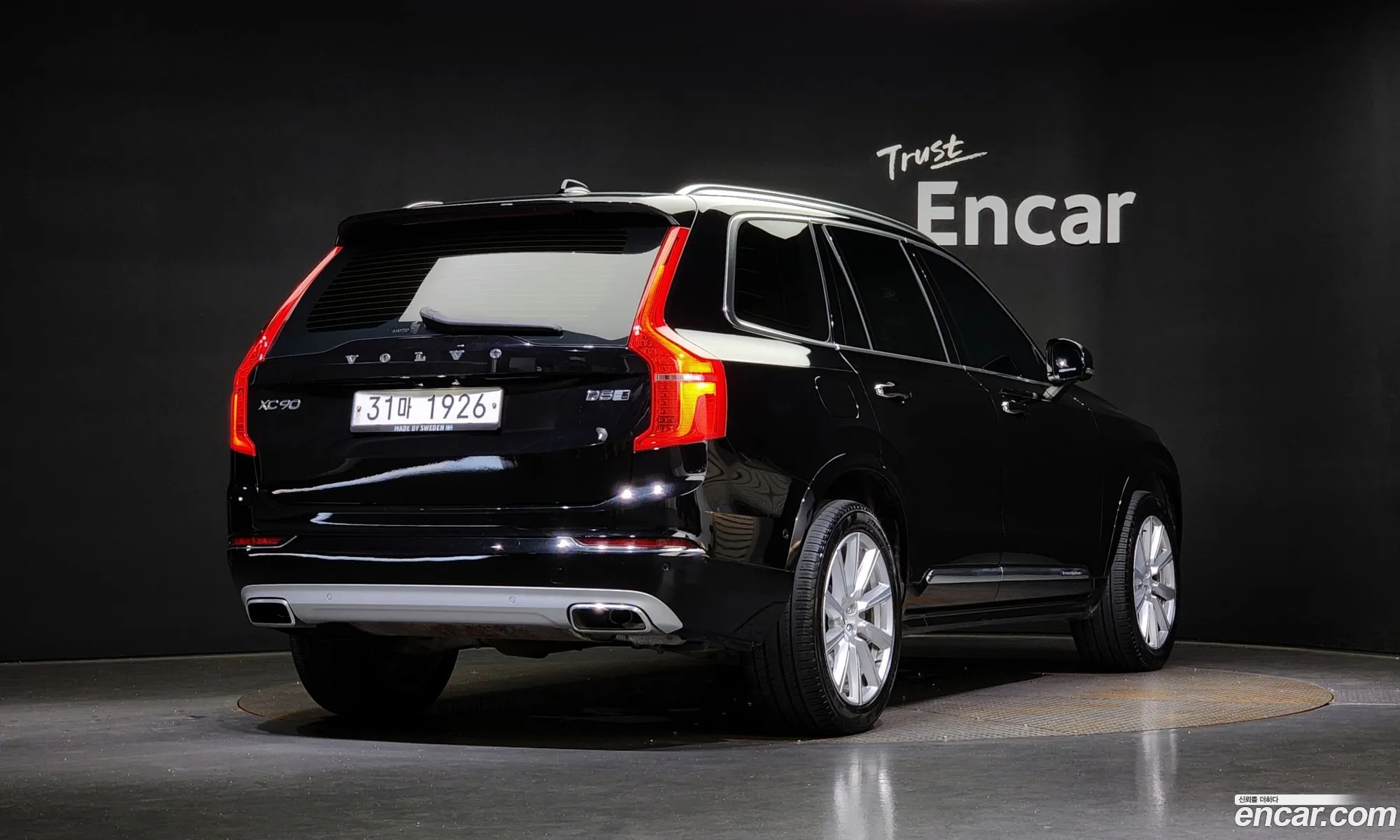 Volvo Xc90 2Nd Generation D5 Inscription - фотография 7880704