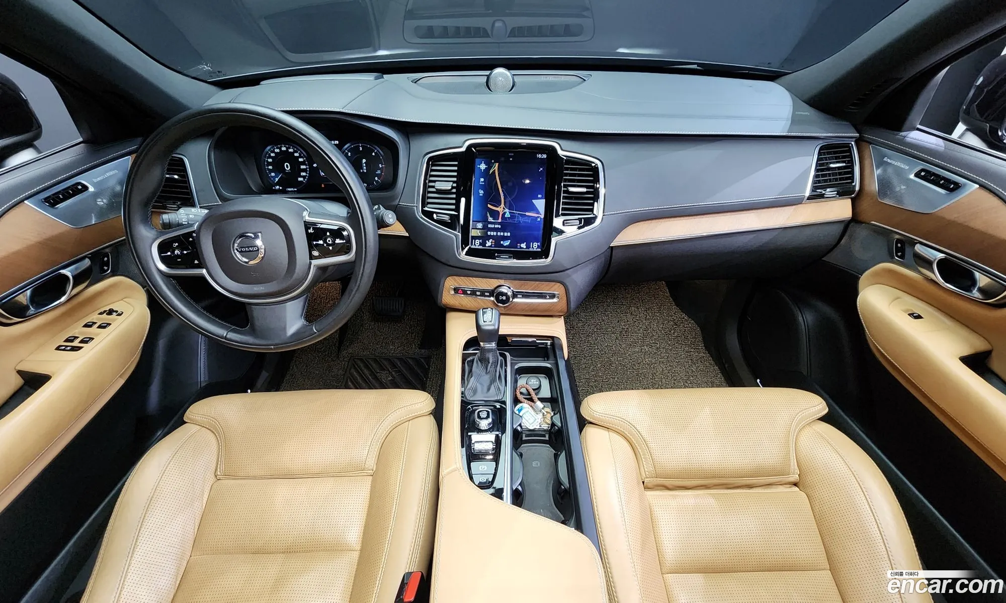 Korex Auto Trade - фотография 7934076