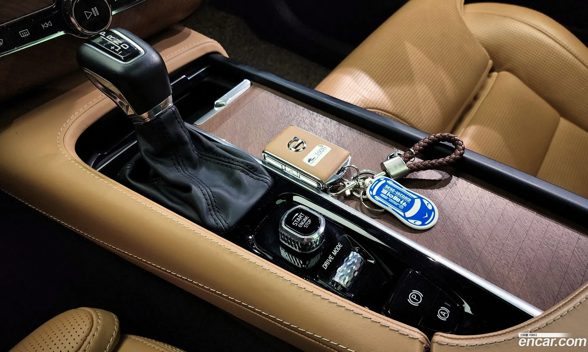 Korex Auto Trade - фотография 7934078
