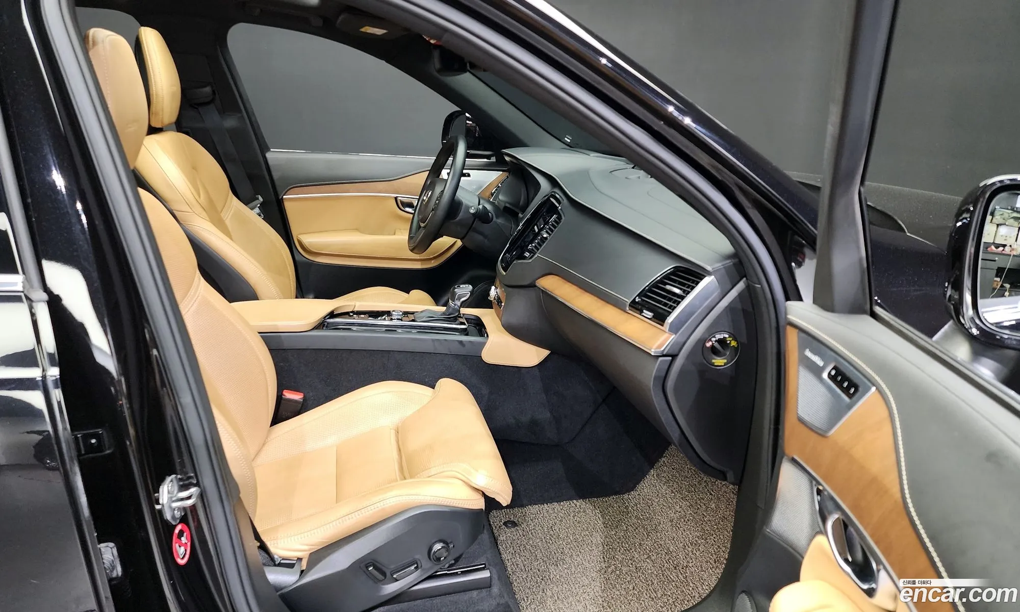 Korex Auto Trade - фотография 7934080