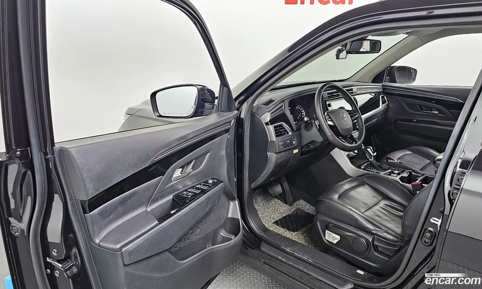 Korex Auto Trade - фотография 7953737