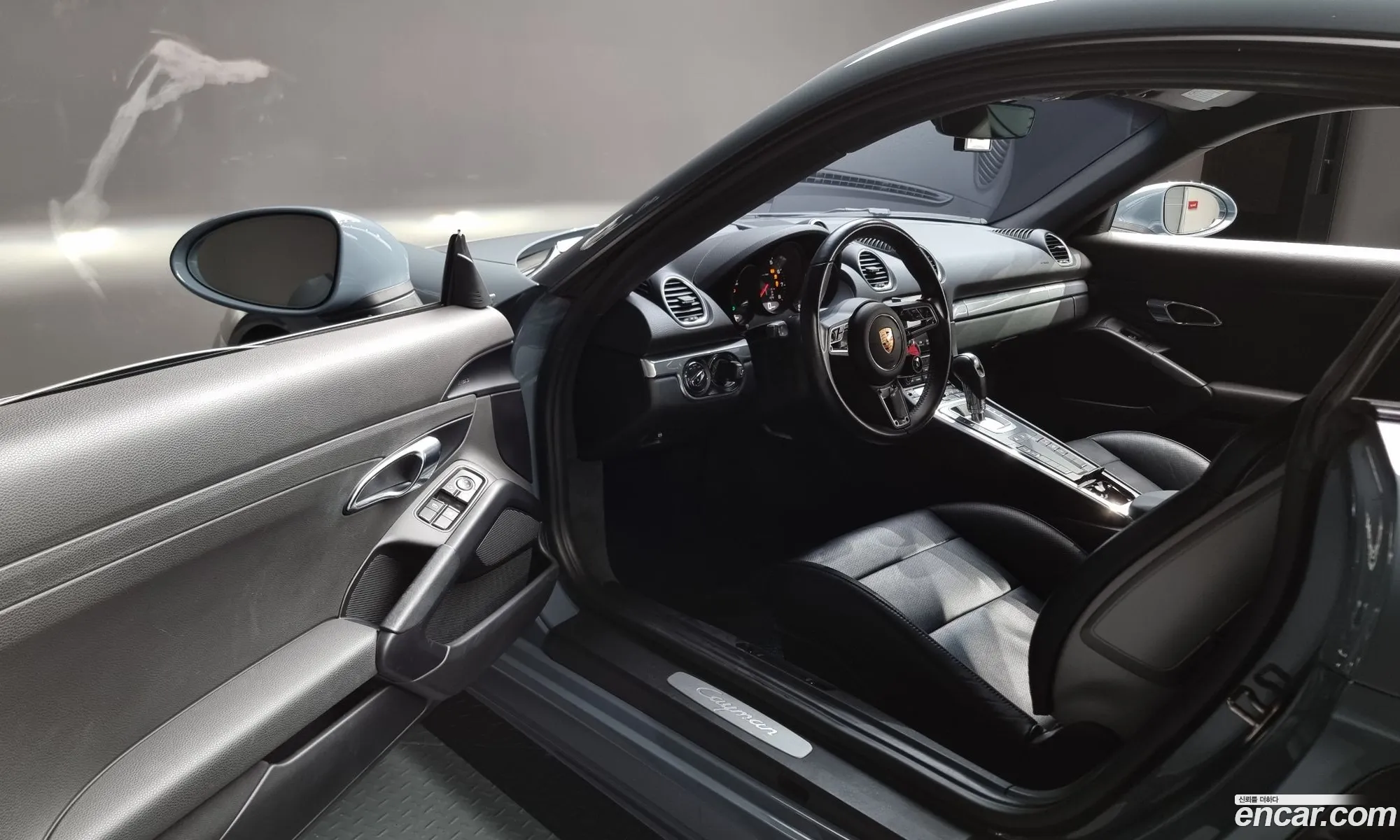 Korex Auto Trade - фотография 1043766