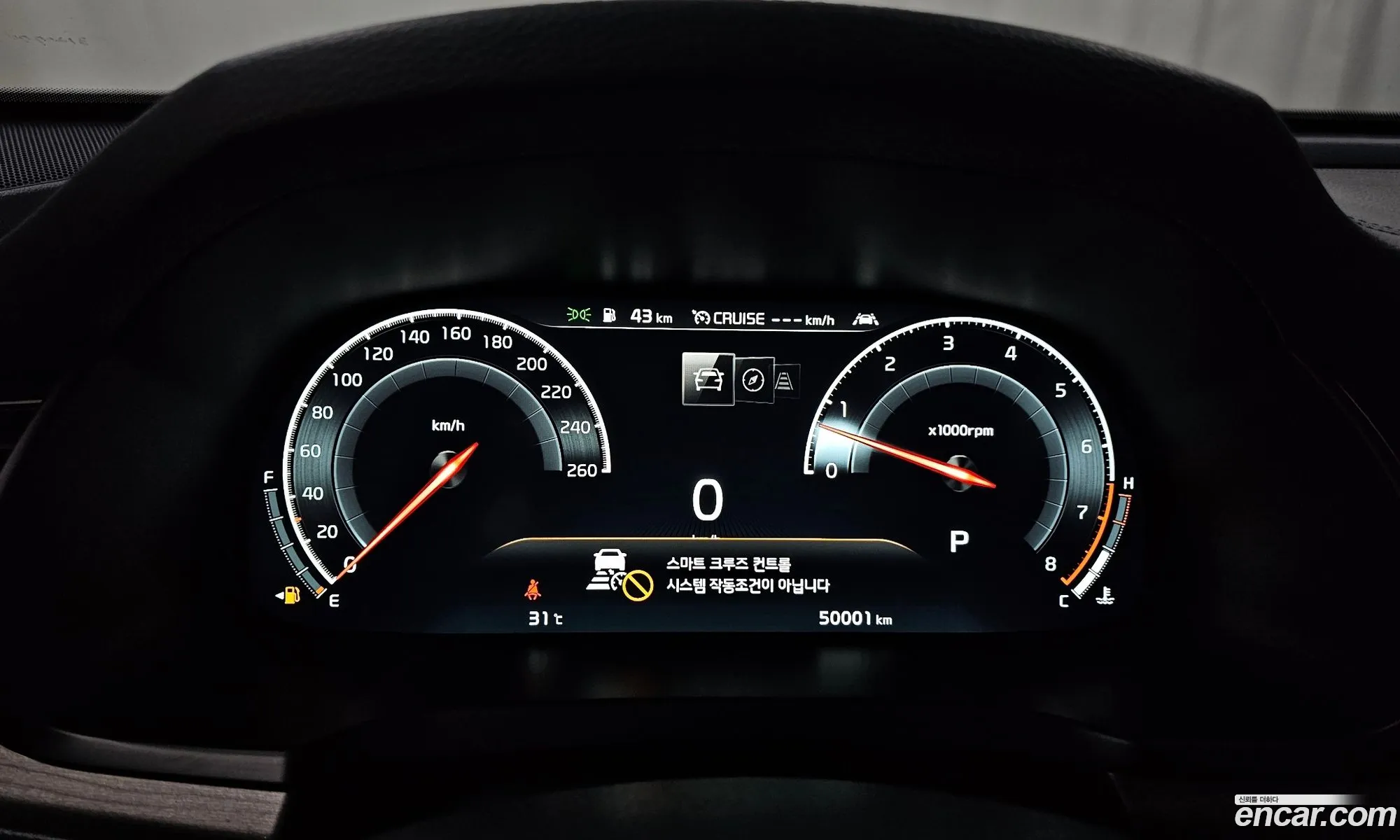 Korex Auto Trade - фотография 139864