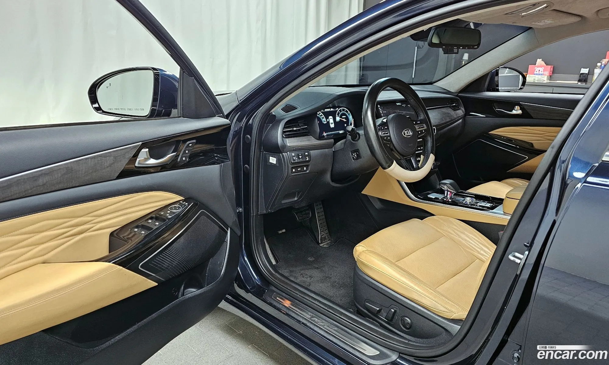Korex Auto Trade - фотография 139862