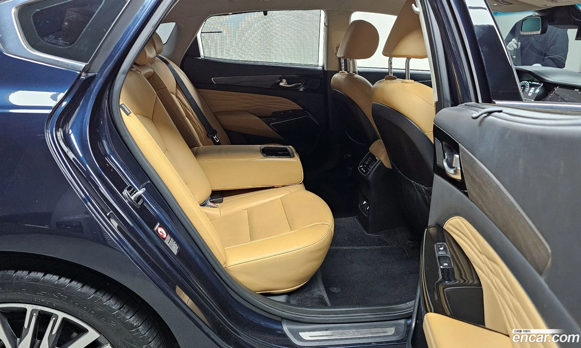 Korex Auto Trade - фотография 139860