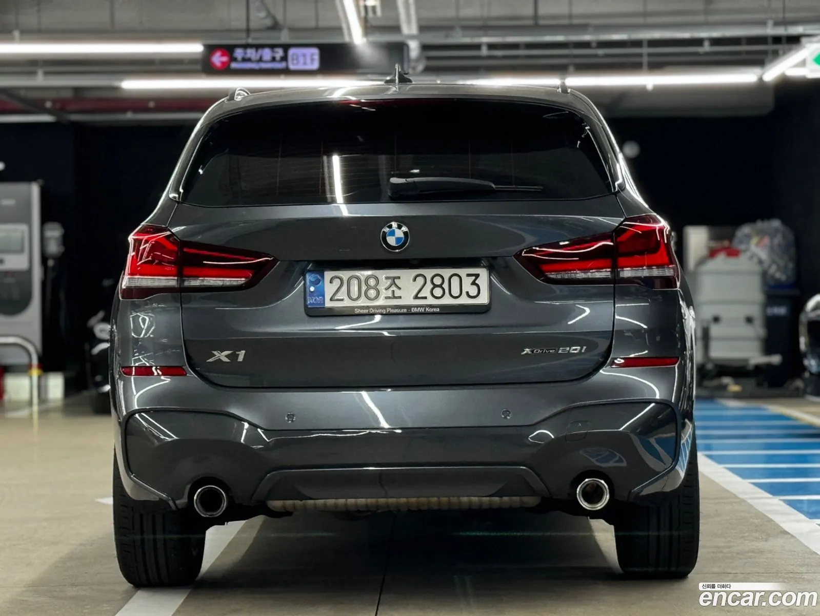 BMW X1 F48 xDrive 20I M Sport - фотография 8456858