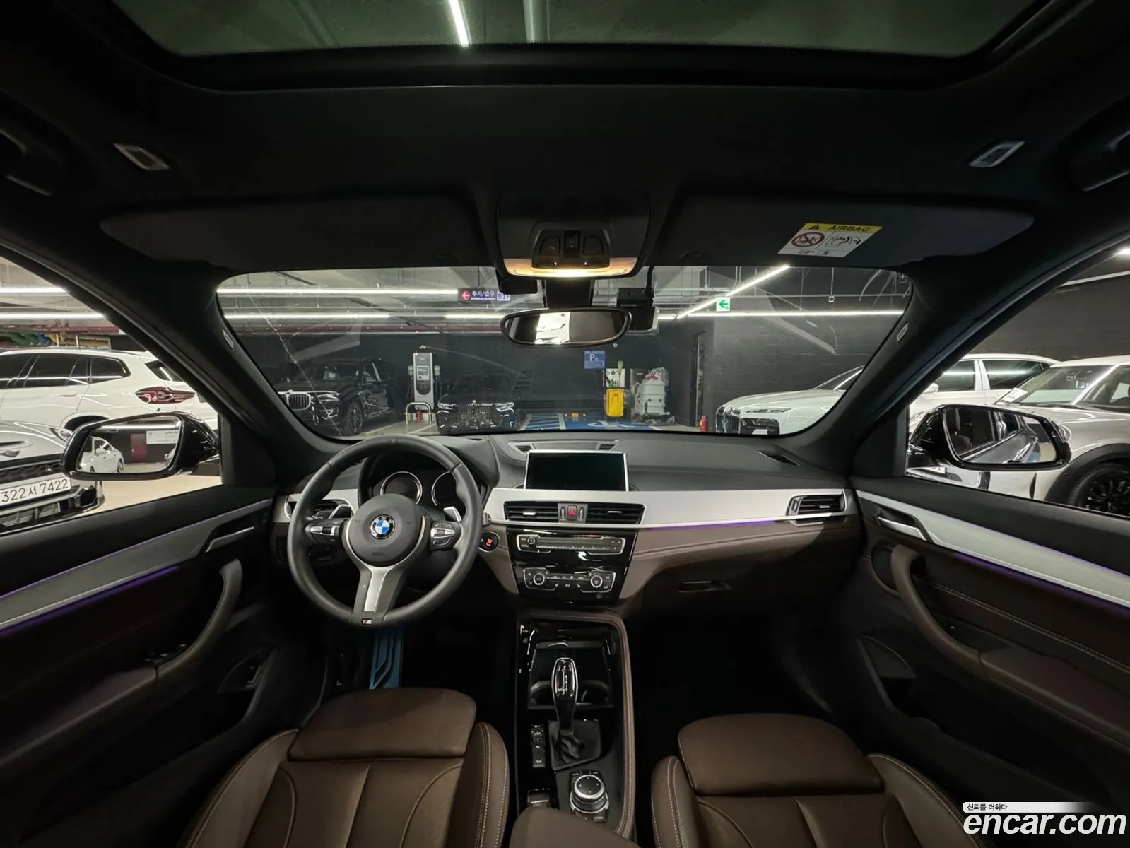 Korex Auto Trade - фотография 8548496