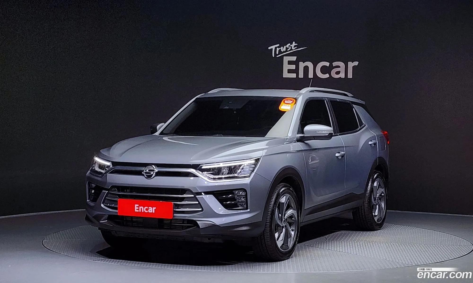 Kg Mobility Ssangyong Beautiful Korando Gasoline 15 2Wd C5 Plus - фотография 6825947