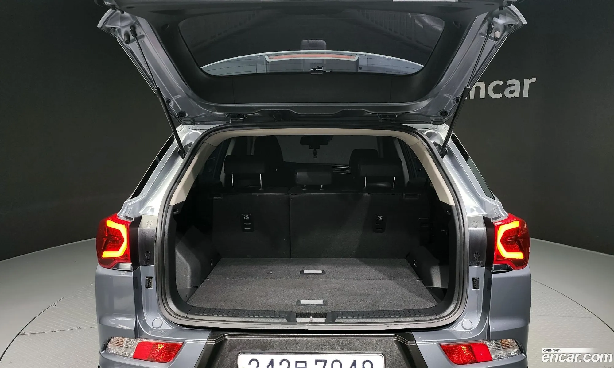 Korex Auto Trade - фотография 6859364