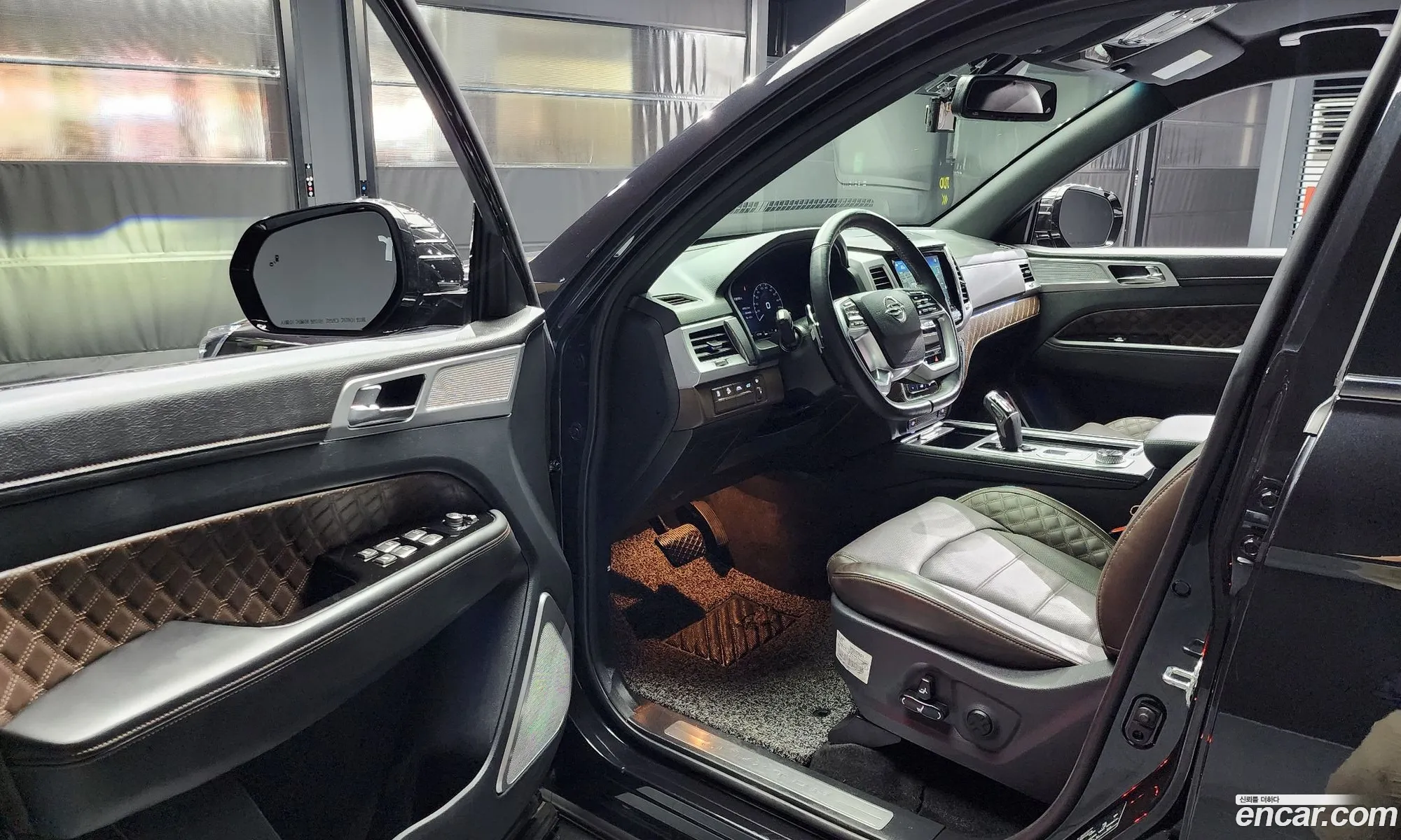 Korex Auto Trade - фотография 7939619