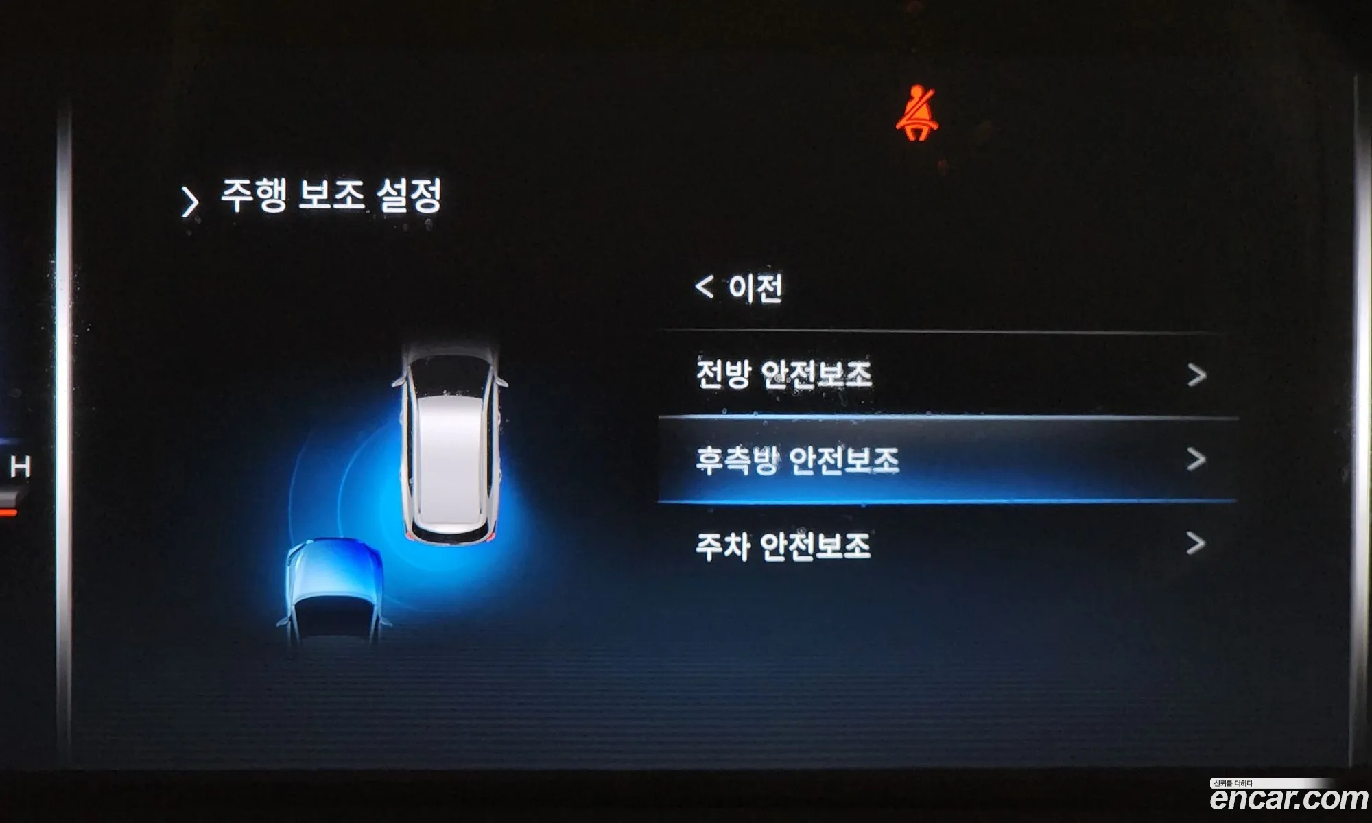 Korex Auto Trade - фотография 7939626