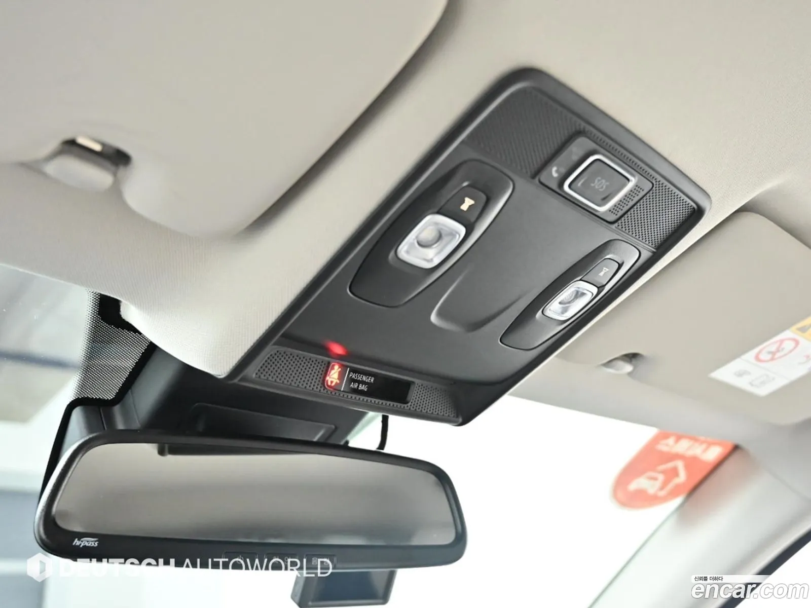Korex Auto Trade - фотография 8476782