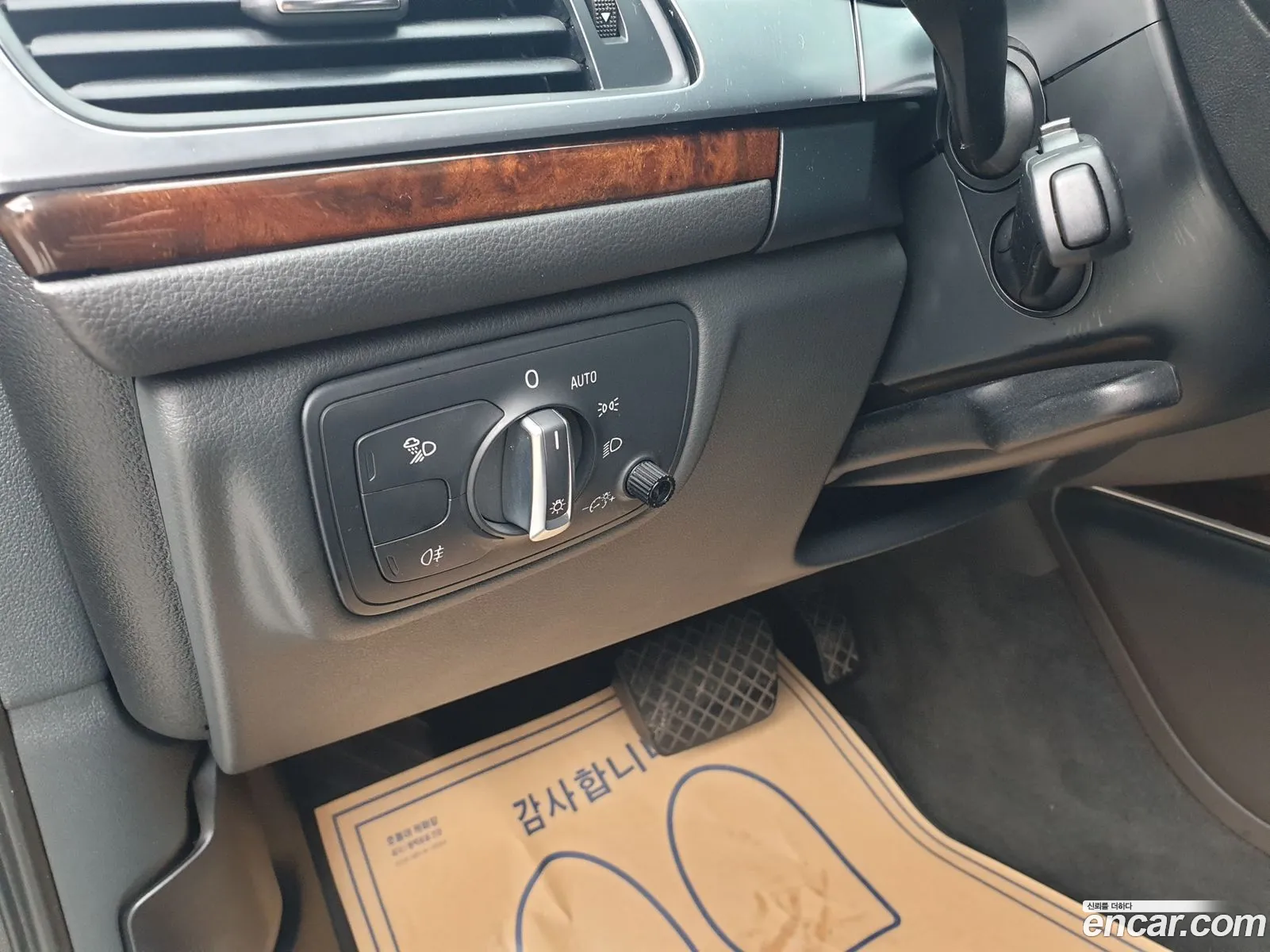 Korex Auto Trade - фотография 1310487