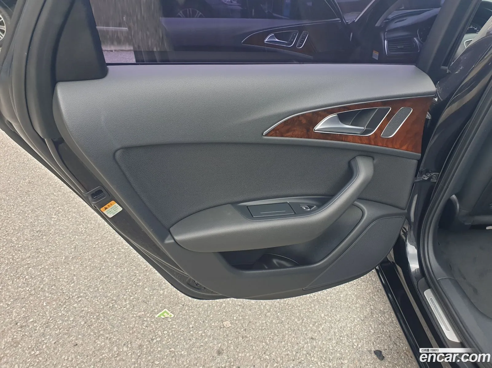 Korex Auto Trade - фотография 1310495