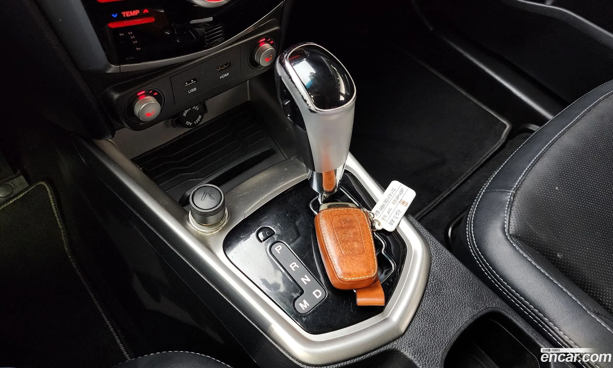 Korex Auto Trade - фотография 6937885