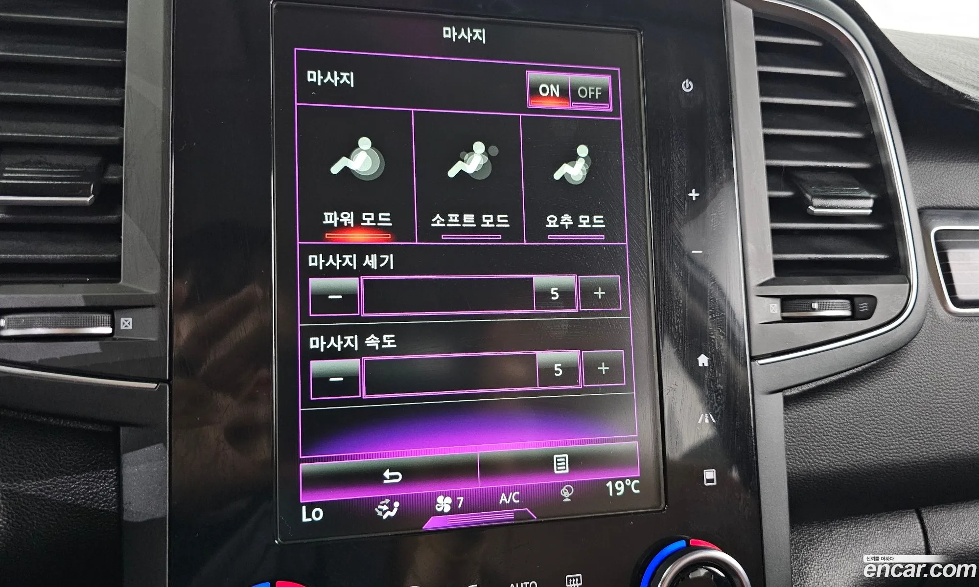 Korex Auto Trade - фотография 8450957