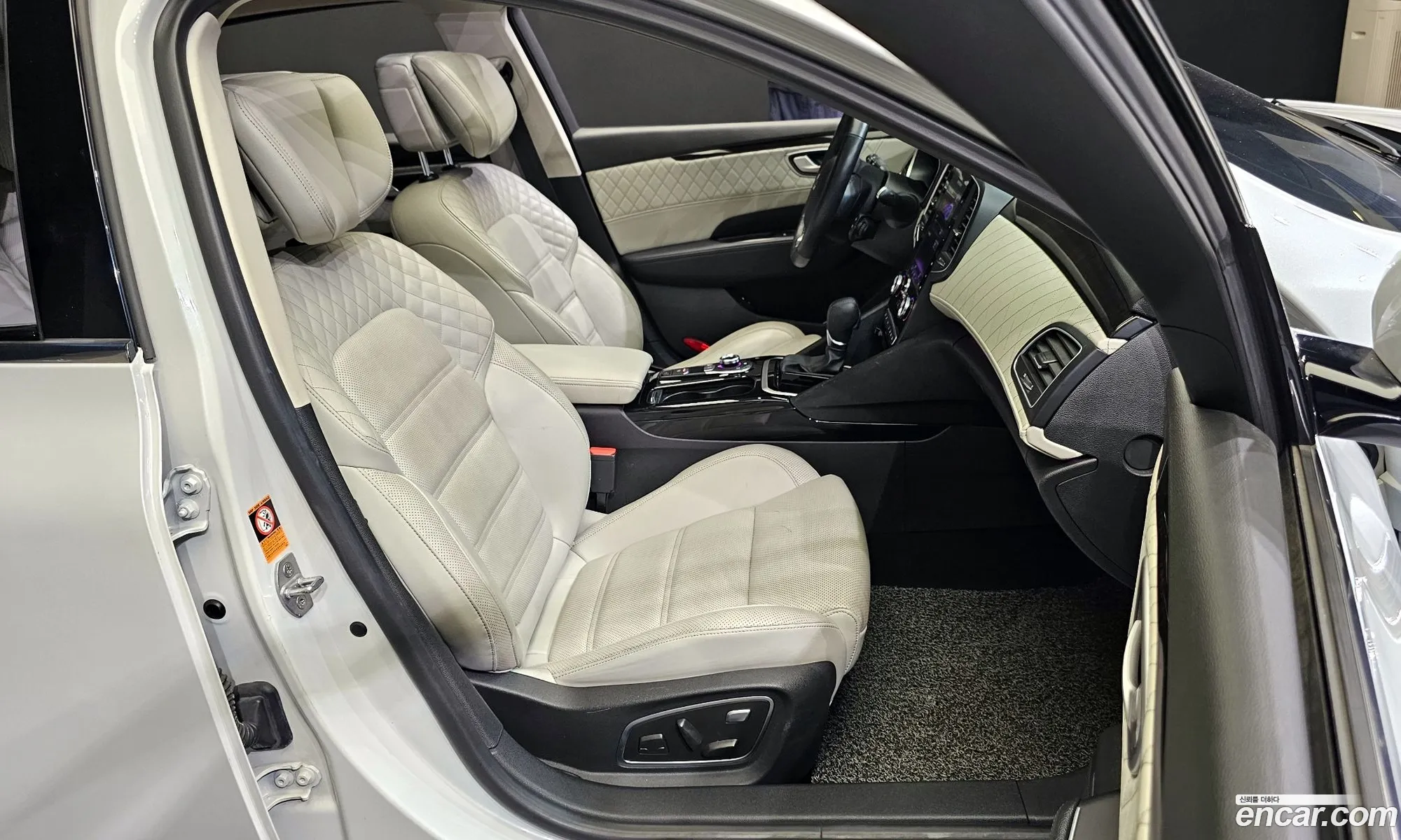 Korex Auto Trade - фотография 7705517