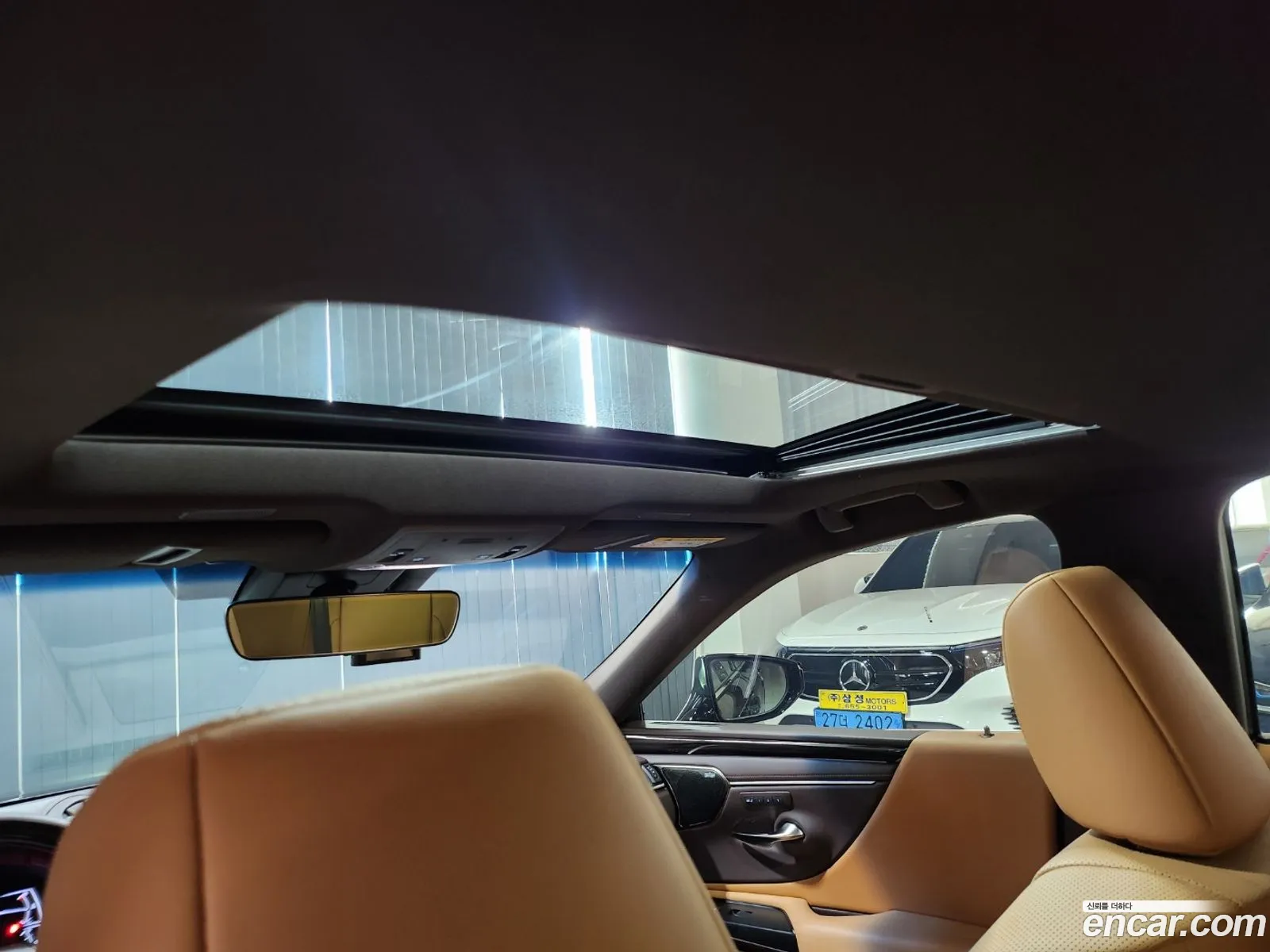 Korex Auto Trade - фотография 6680469