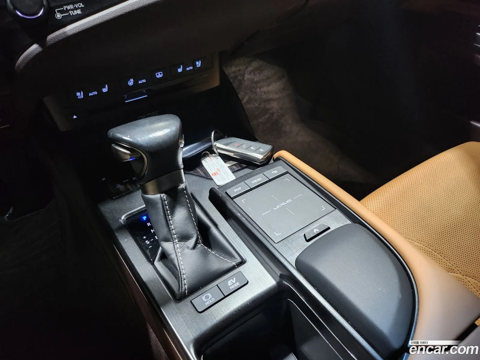 Korex Auto Trade - фотография 6680471