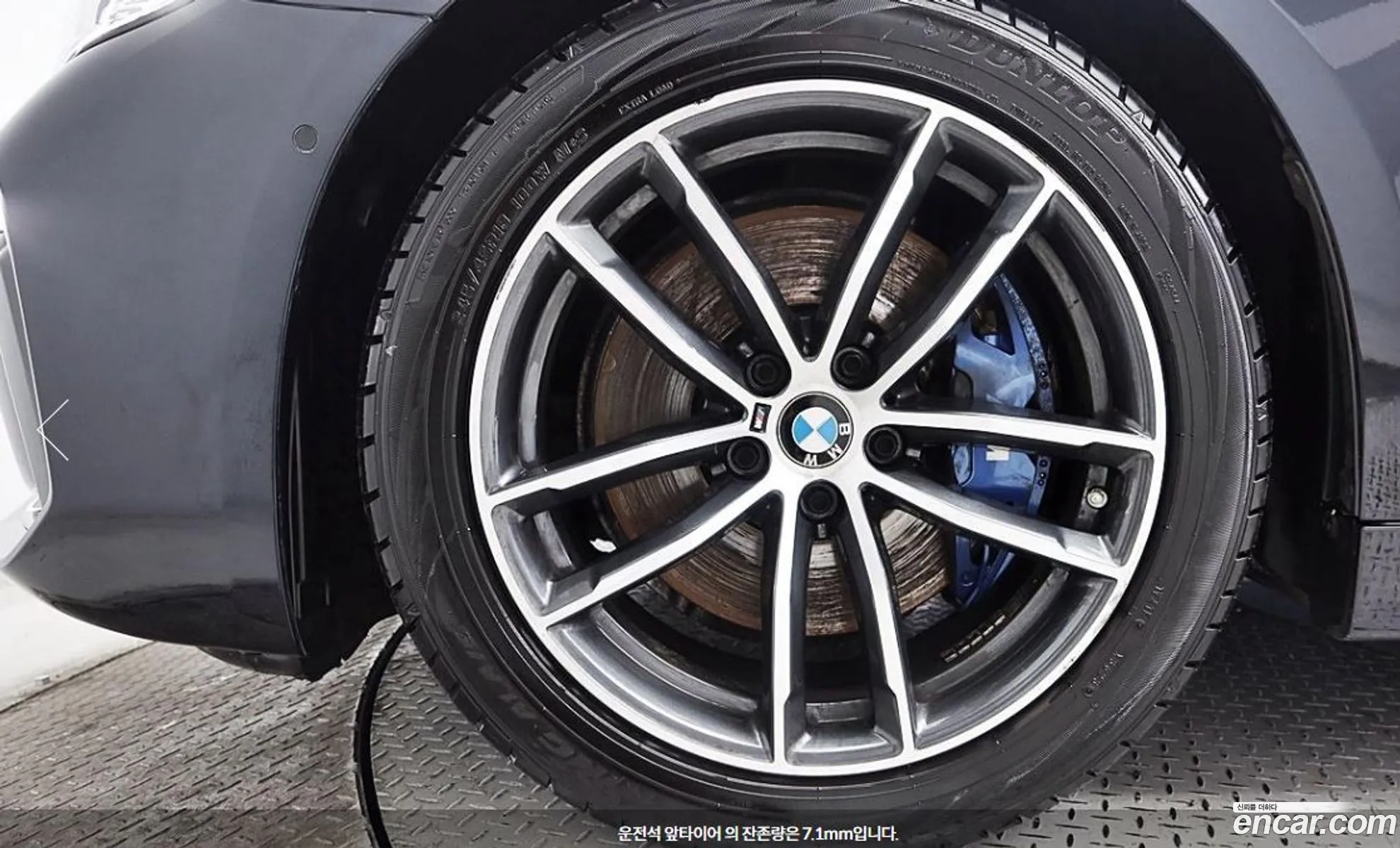 BMW 5 Series G30 520I M Sports - фотография 12009323