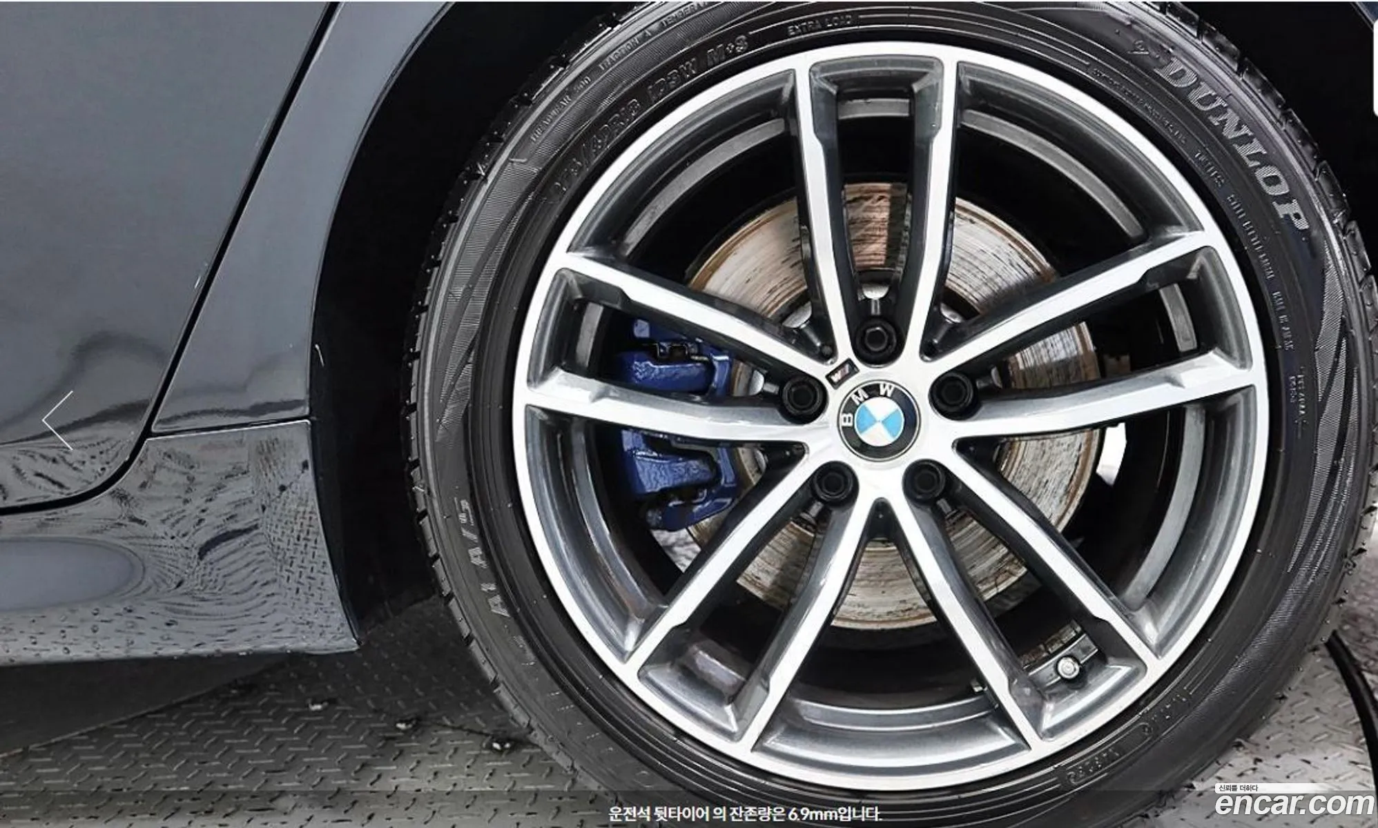 BMW 5 Series G30 520I M Sports - фотография 12009324