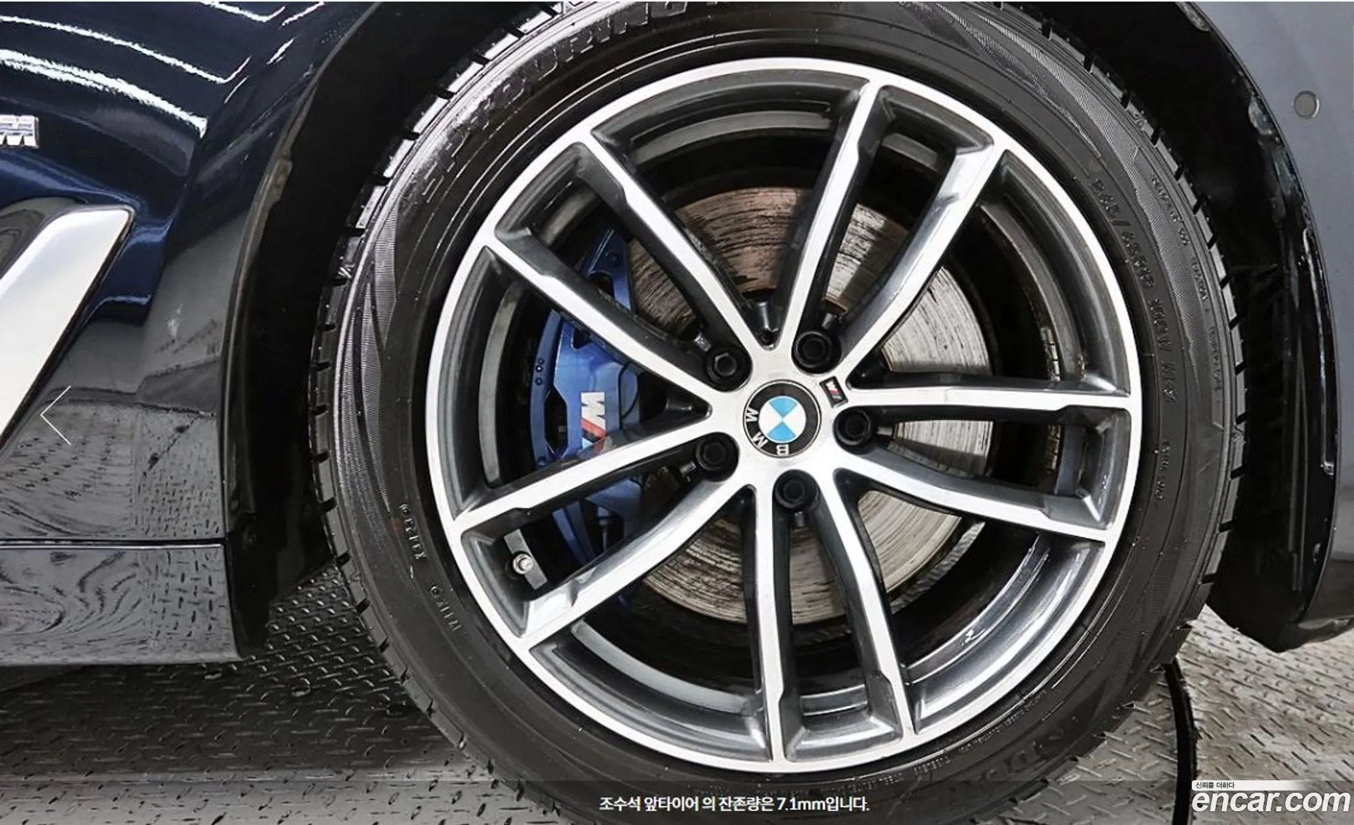 Korex Auto Trade - фотография 12276230
