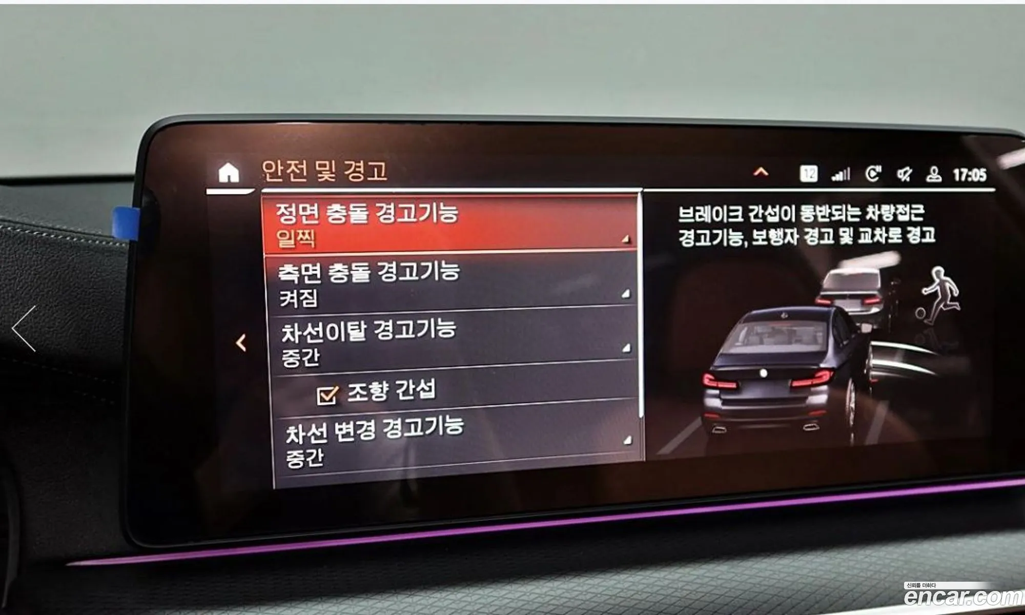Korex Auto Trade - фотография 12276235