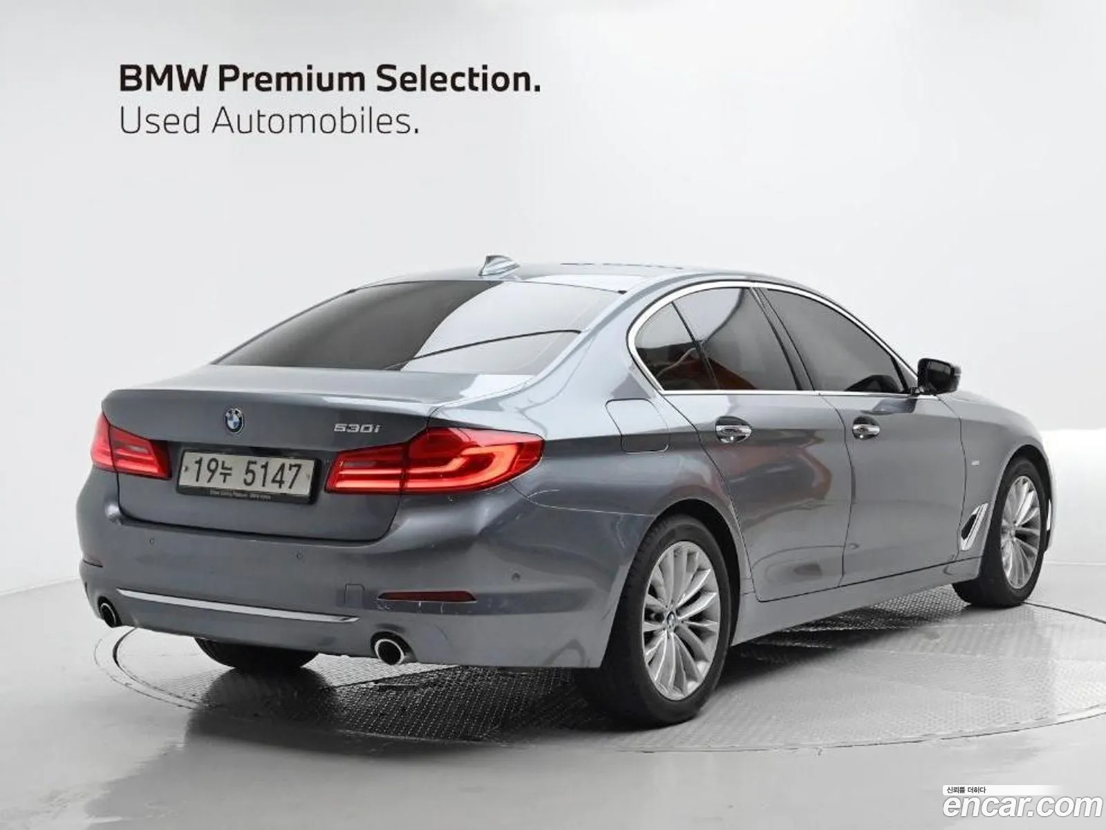 BMW 5 Series G30 530I Luxury Plus - фотография 8456868