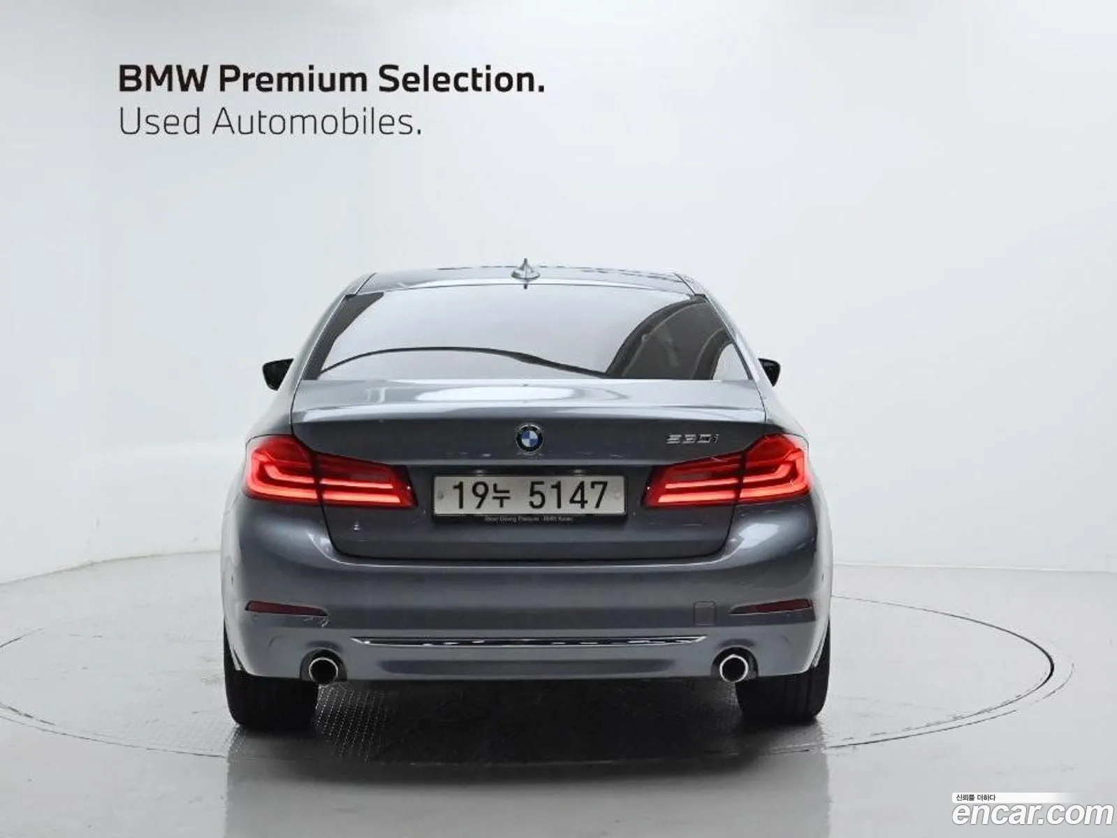 BMW 5 Series G30 530I Luxury Plus - фотография 8456870