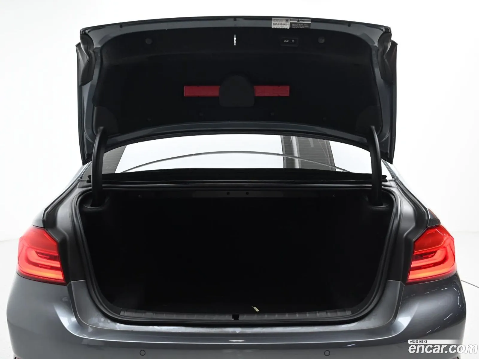 Korex Auto Trade - фотография 8532993